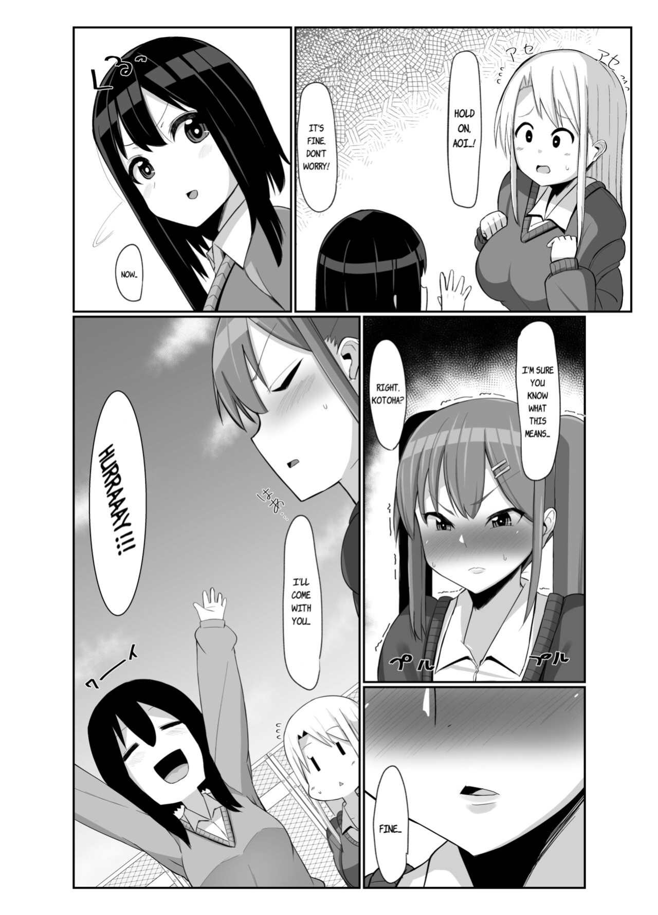 [Kosuko Teikoku (Sella)] Futanari Musume ga Deattara 3 | When Futanari Girls Meet 3