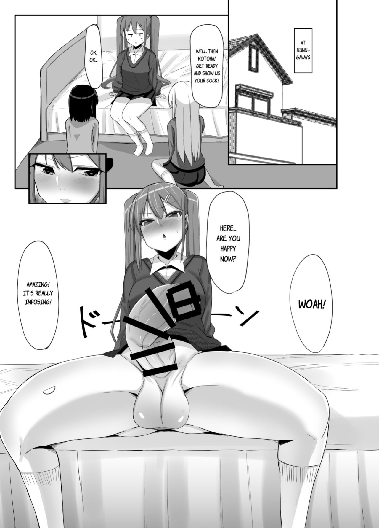 [Kosuko Teikoku (Sella)] Futanari Musume ga Deattara 3 | When Futanari Girls Meet 3