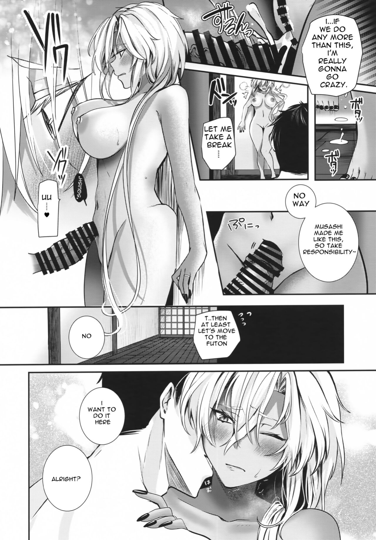 (C100) [Marosaan (Yunamaro)] Musashi-san no Yoru Jijou Anata no Ai Kagi Hen (Kantai Collection -KanColle-) [Carl]
