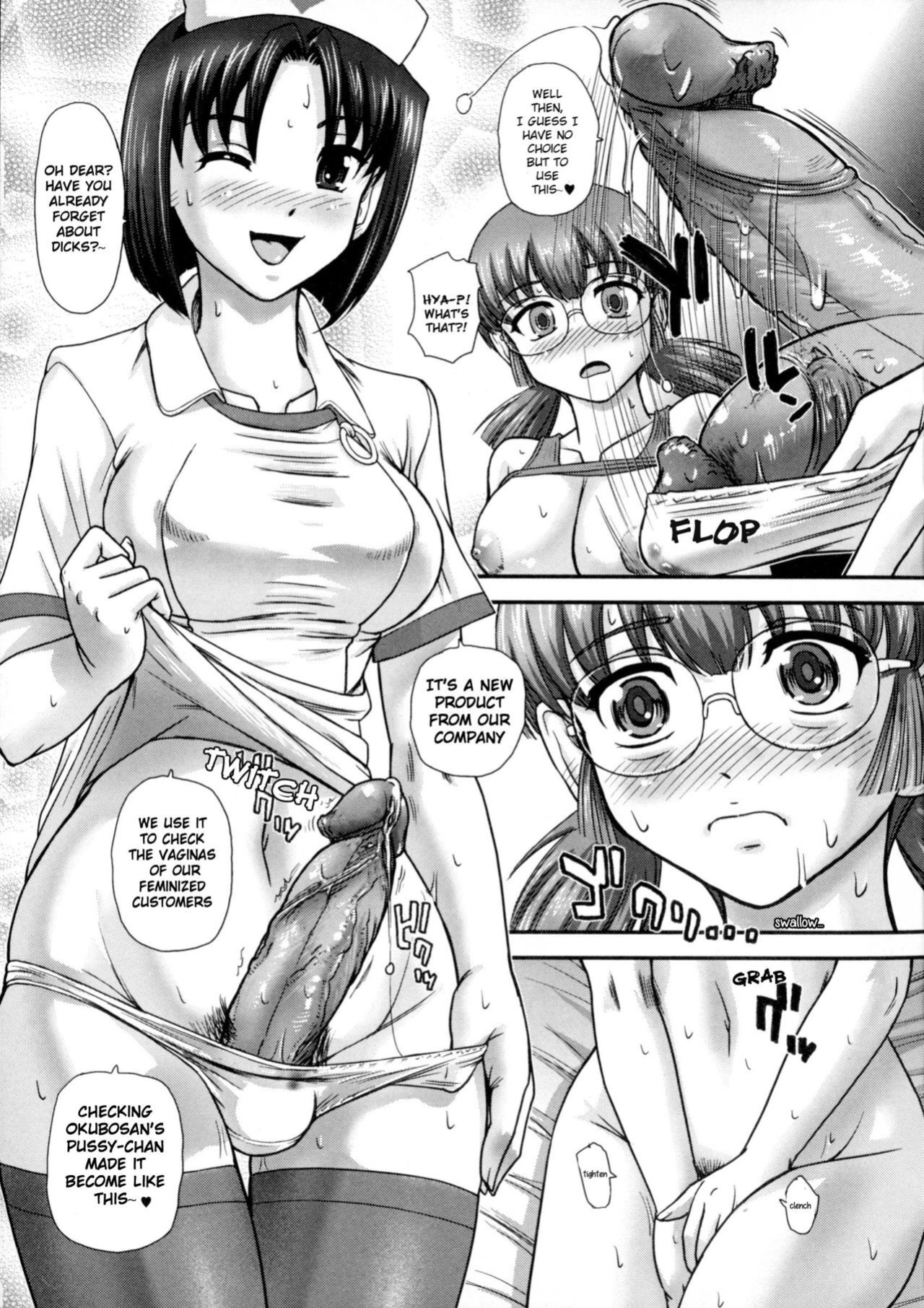 [Q] Nyotaika Call Center Feminization Call Center (Nyotaika Dynamites! 6) [Anonyboobs] (Decensored)