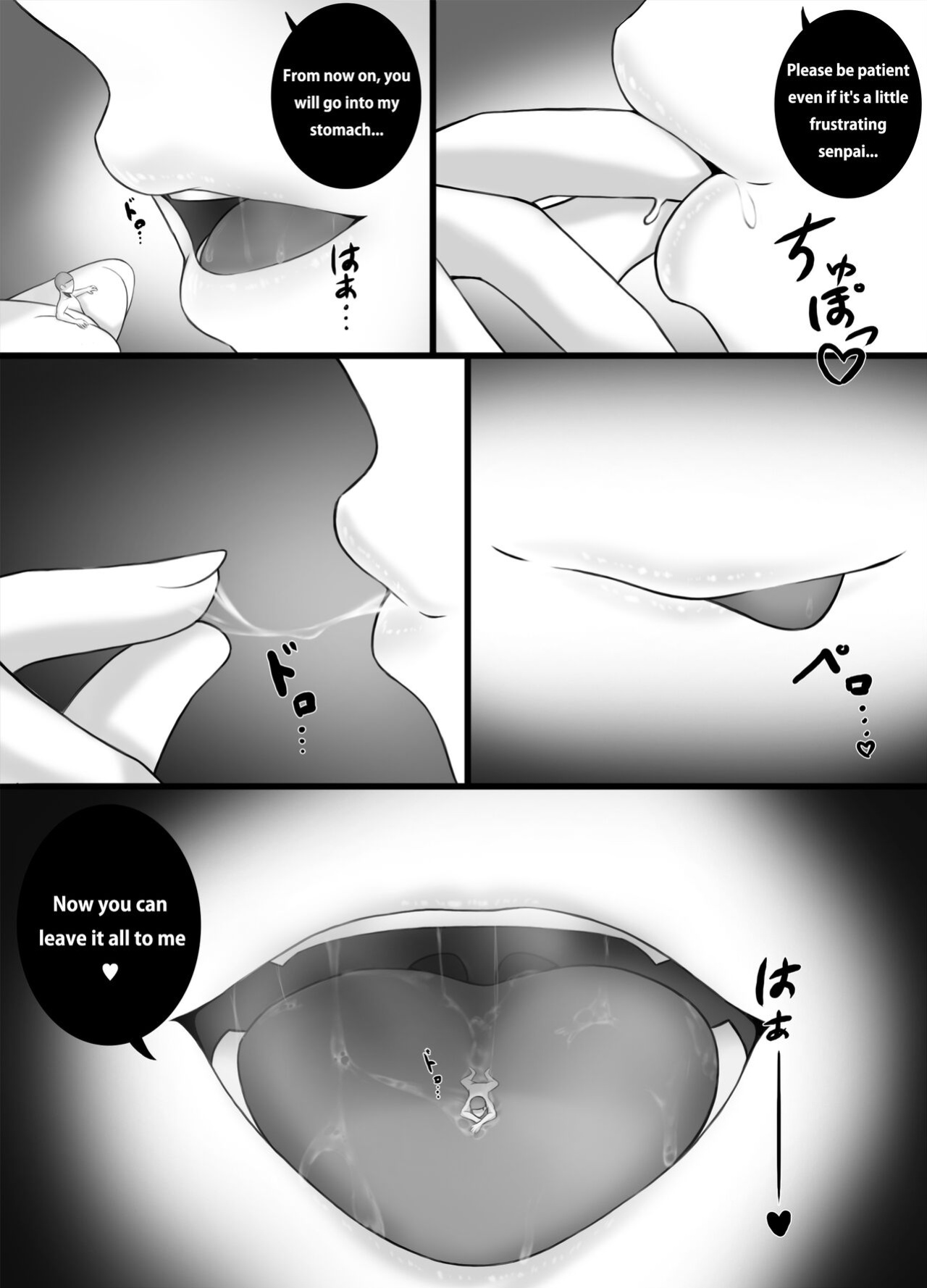 [Djqn] Yandere Girl