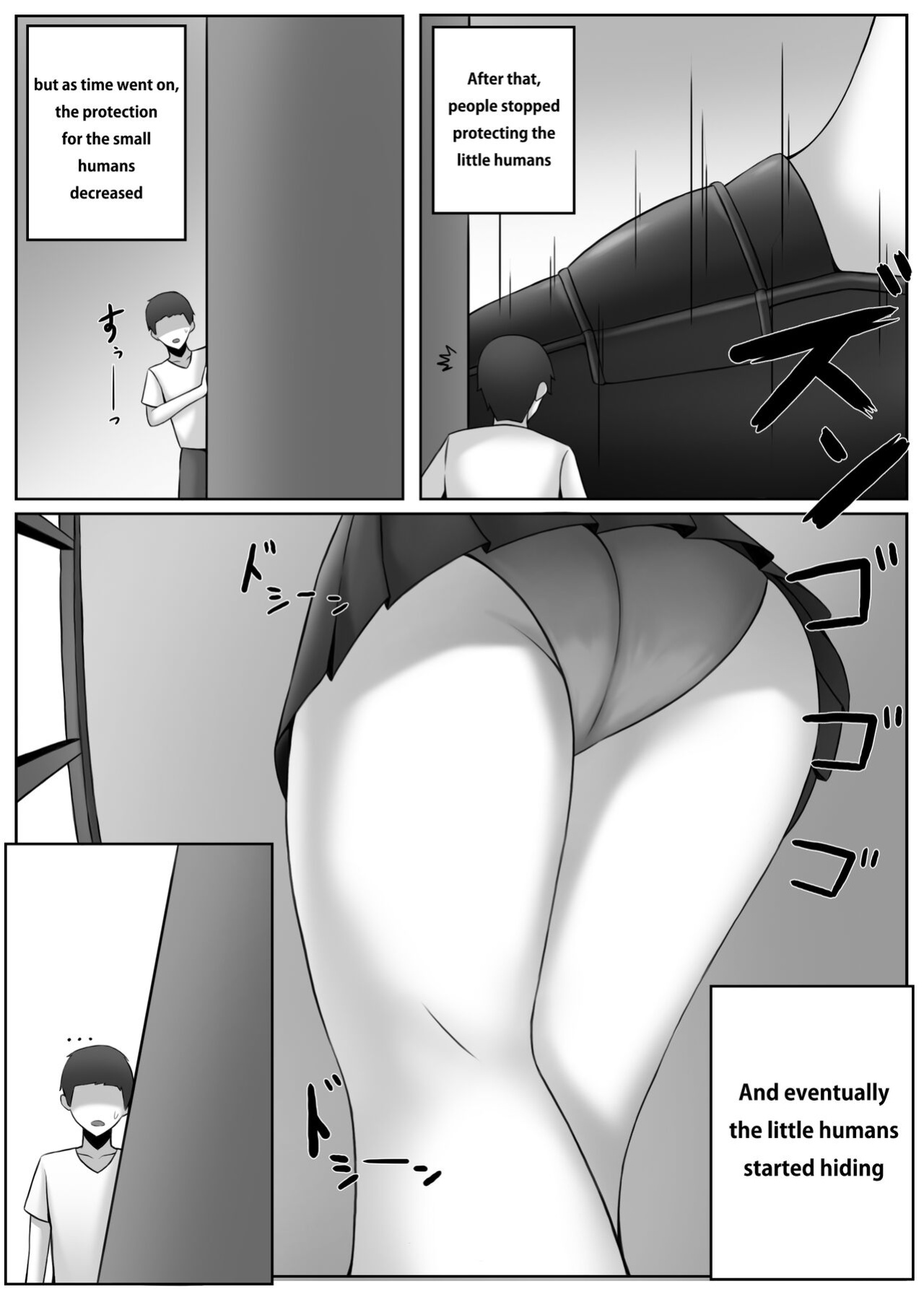 [Djqn] Girl's High School - Library