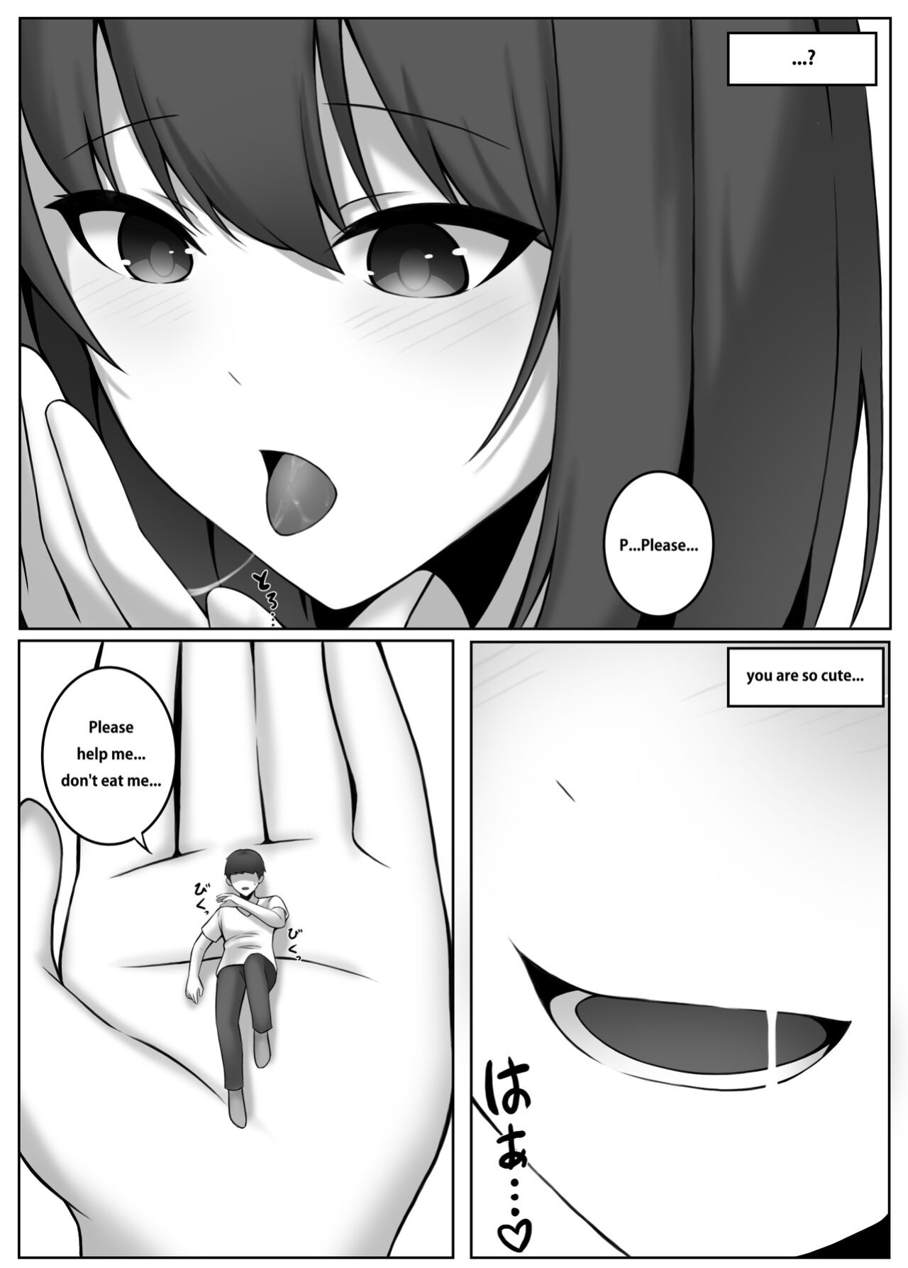 [Djqn] Girl's High School - Library