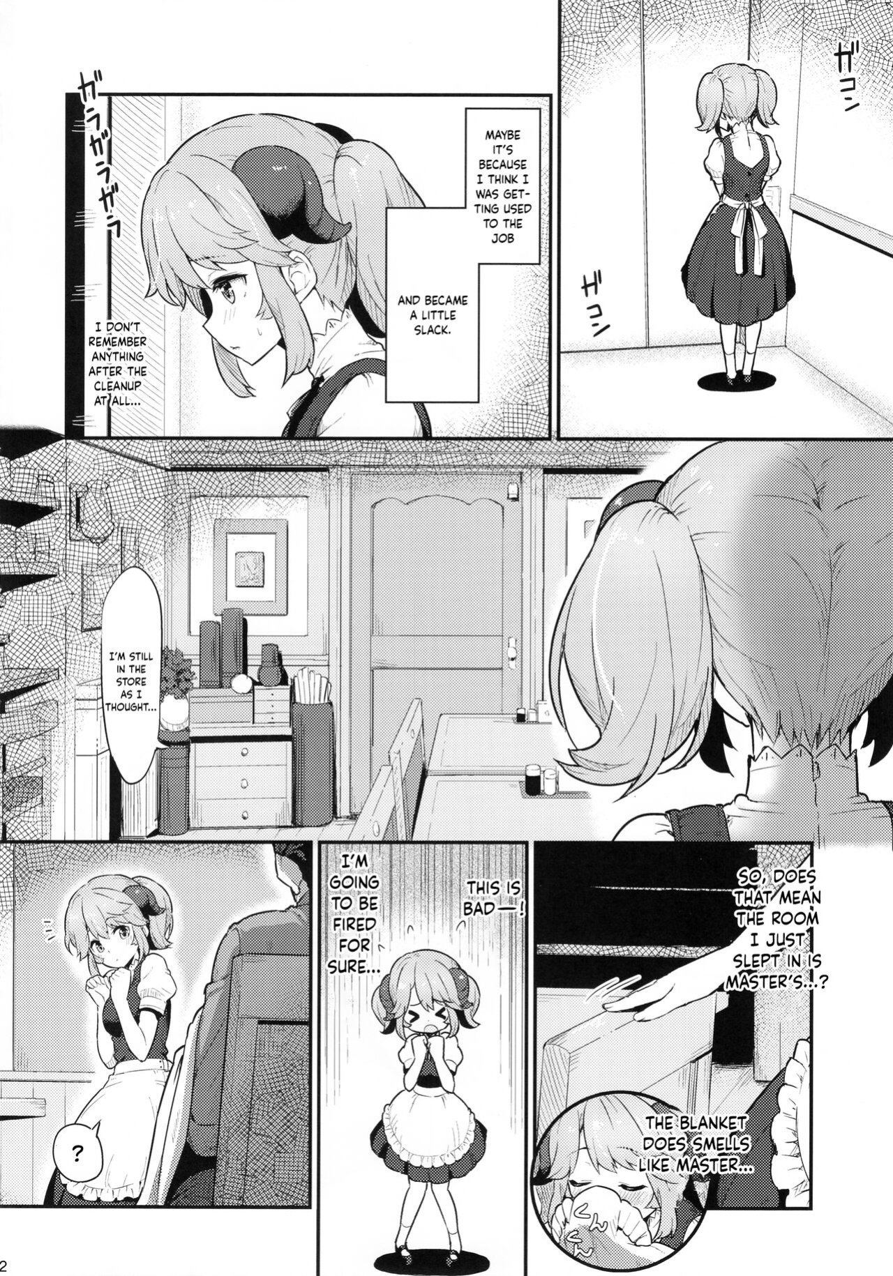 (C93) [Pirokobo (Piro)] Toaru Doyou no Hi | On a Certain Day of Satur (Isekai Shokudou)