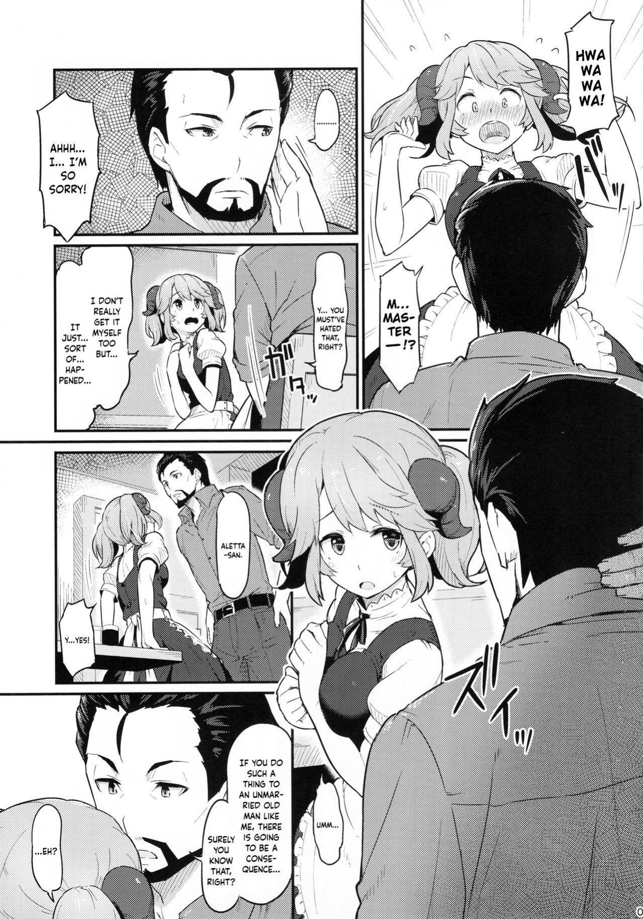 (C93) [Pirokobo (Piro)] Toaru Doyou no Hi | On a Certain Day of Satur (Isekai Shokudou)