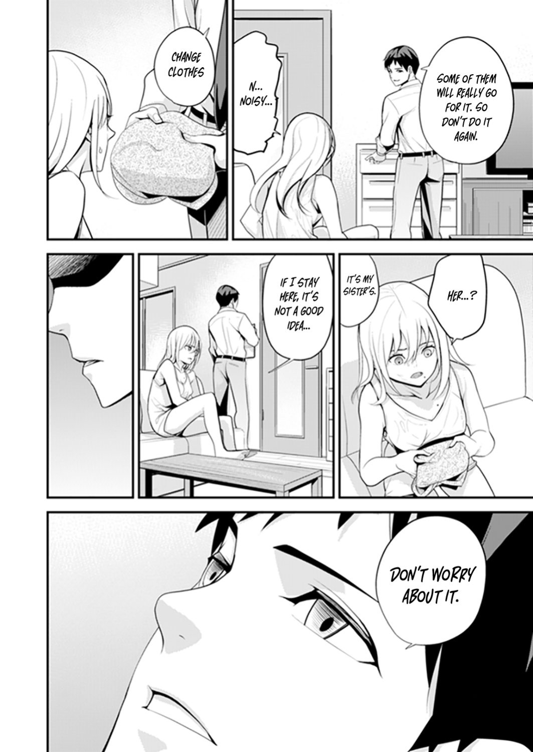 sanukiyan chapter 1