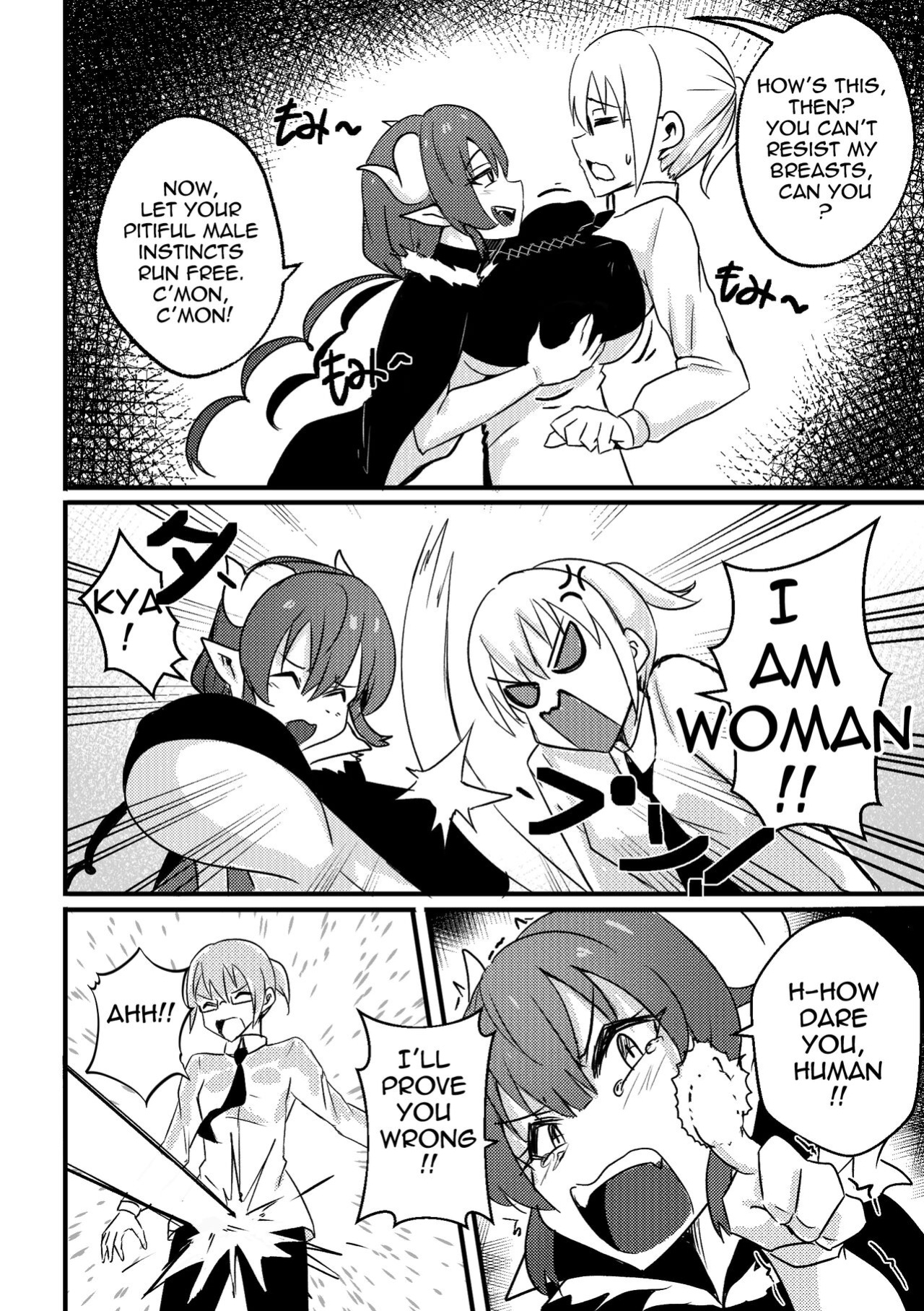 [Merkonig] Ilulu wa Maketa (Kobayashi-san-chi no Maid Dragon)