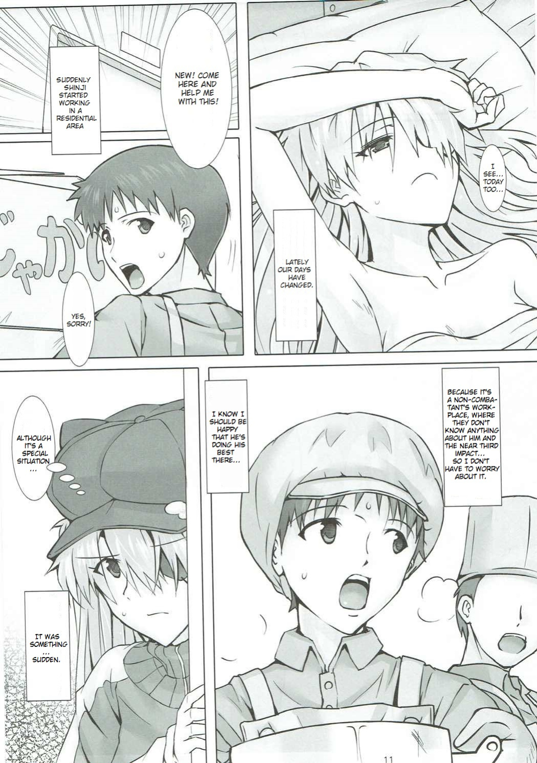 (C88) [Kedamonoya san (Makka na Kedamono)] Mou Ichido Happy Birthday o Kimi ni (Neon Genesis Evangelion) [MrLuminuss]