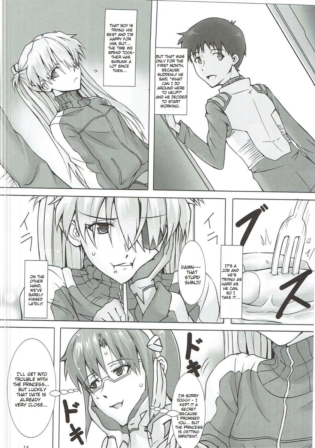 (C88) [Kedamonoya san (Makka na Kedamono)] Mou Ichido Happy Birthday o Kimi ni (Neon Genesis Evangelion) [MrLuminuss]