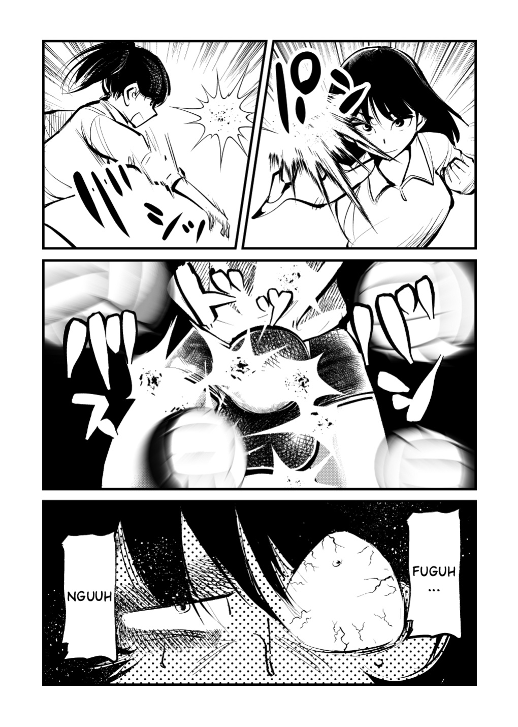 [Pecan (Makunouchi)] Seisan Tama Lynch {Hennojin}