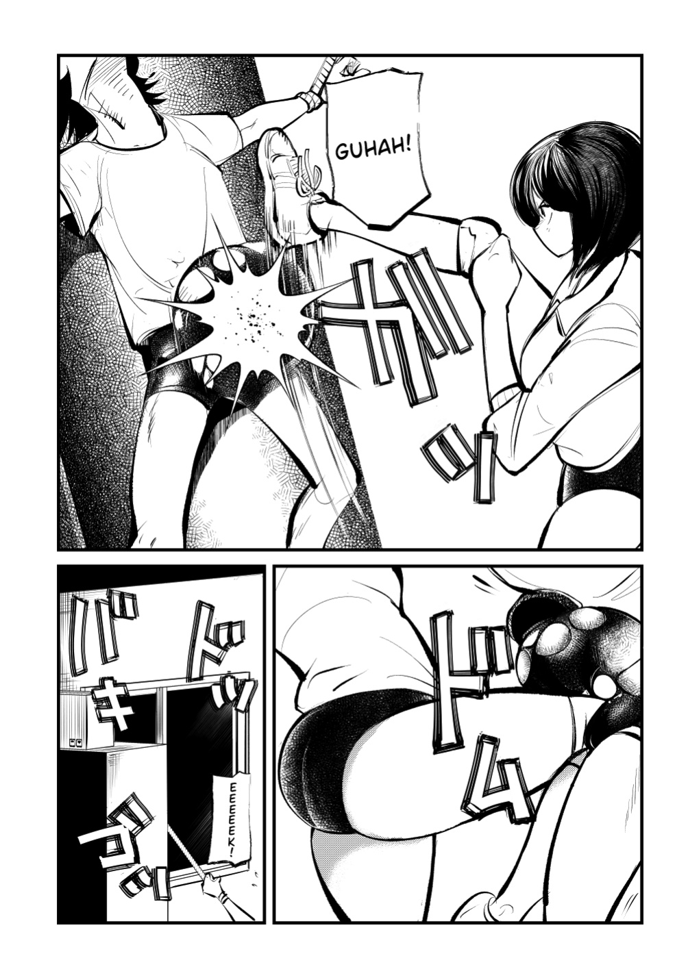 [Pecan (Makunouchi)] Seisan Tama Lynch {Hennojin}