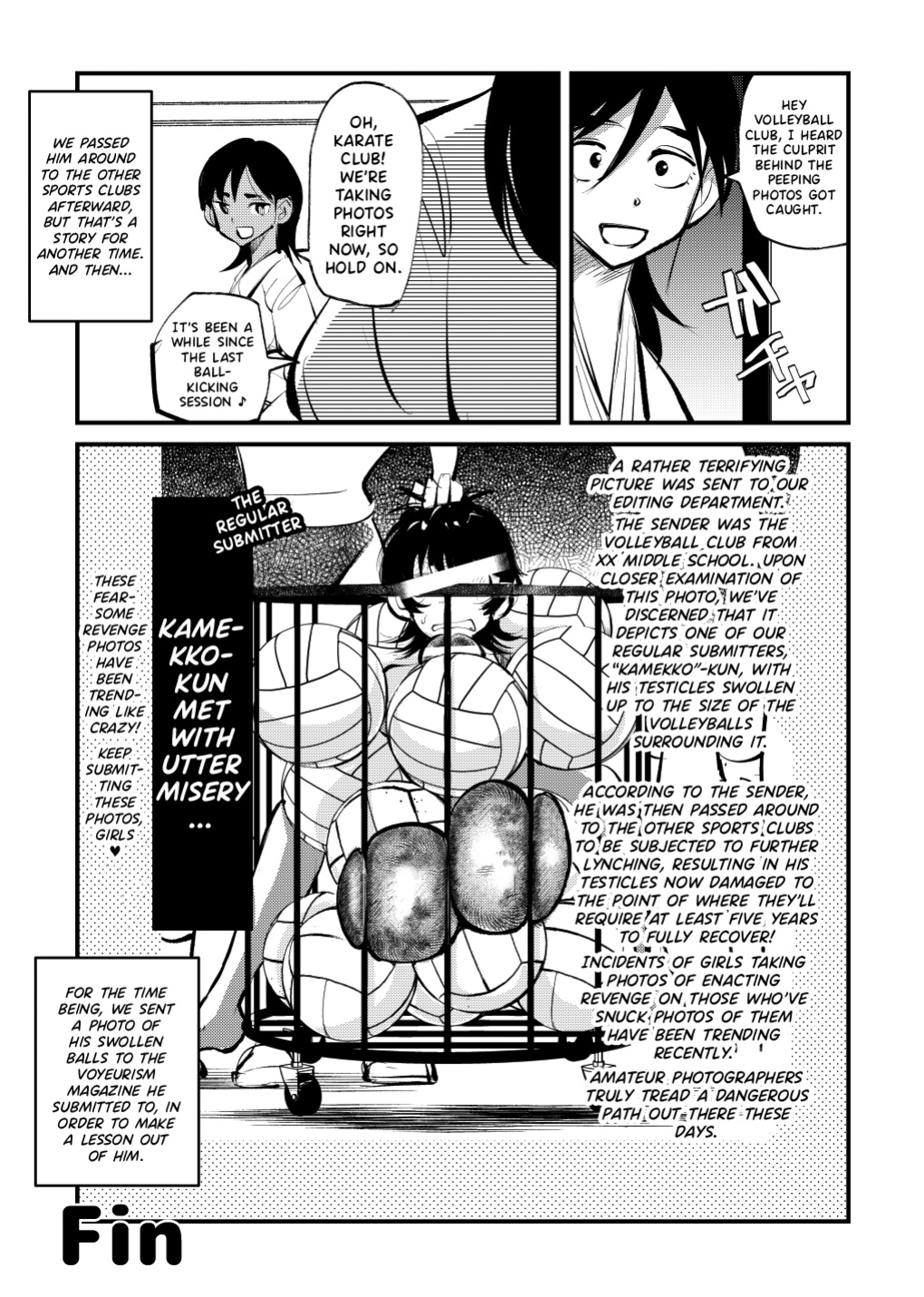 [Pecan (Makunouchi)] Seisan Tama Lynch {Hennojin}
