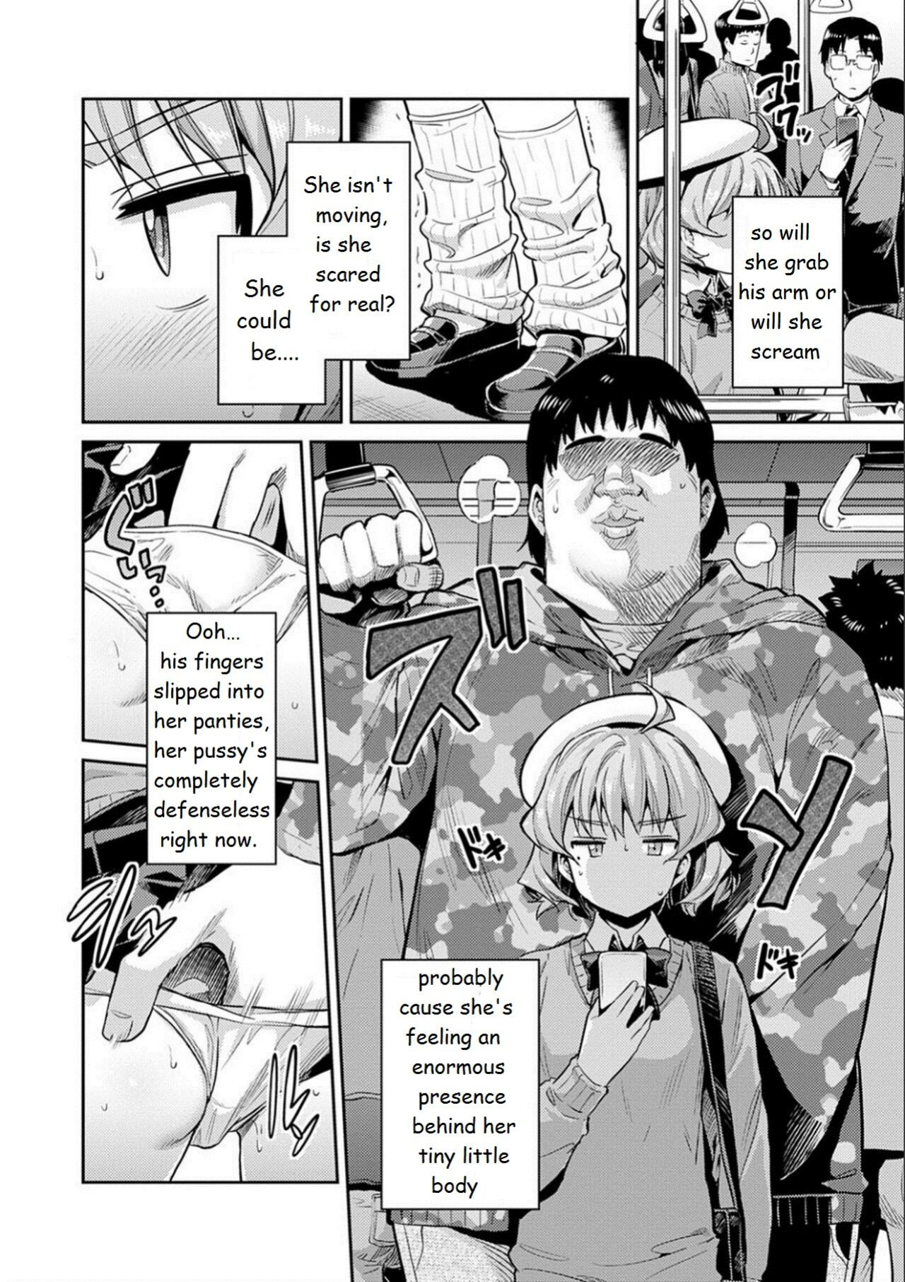 The girl who cried molester [Hinotsuki Neko] Kyousei Tanetsuke Express - Forced Seeding Express 1st story