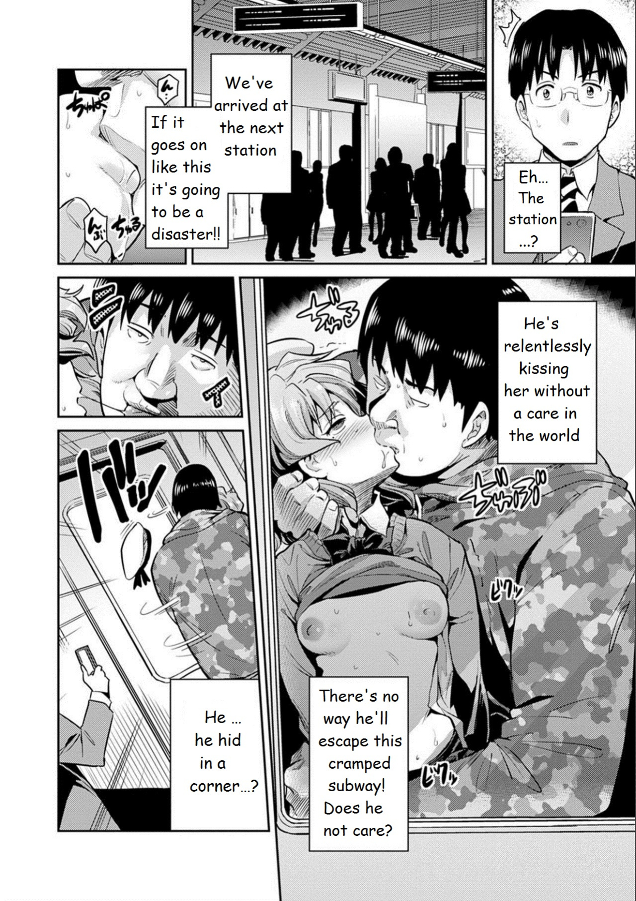 The girl who cried molester [Hinotsuki Neko] Kyousei Tanetsuke Express - Forced Seeding Express 1st story