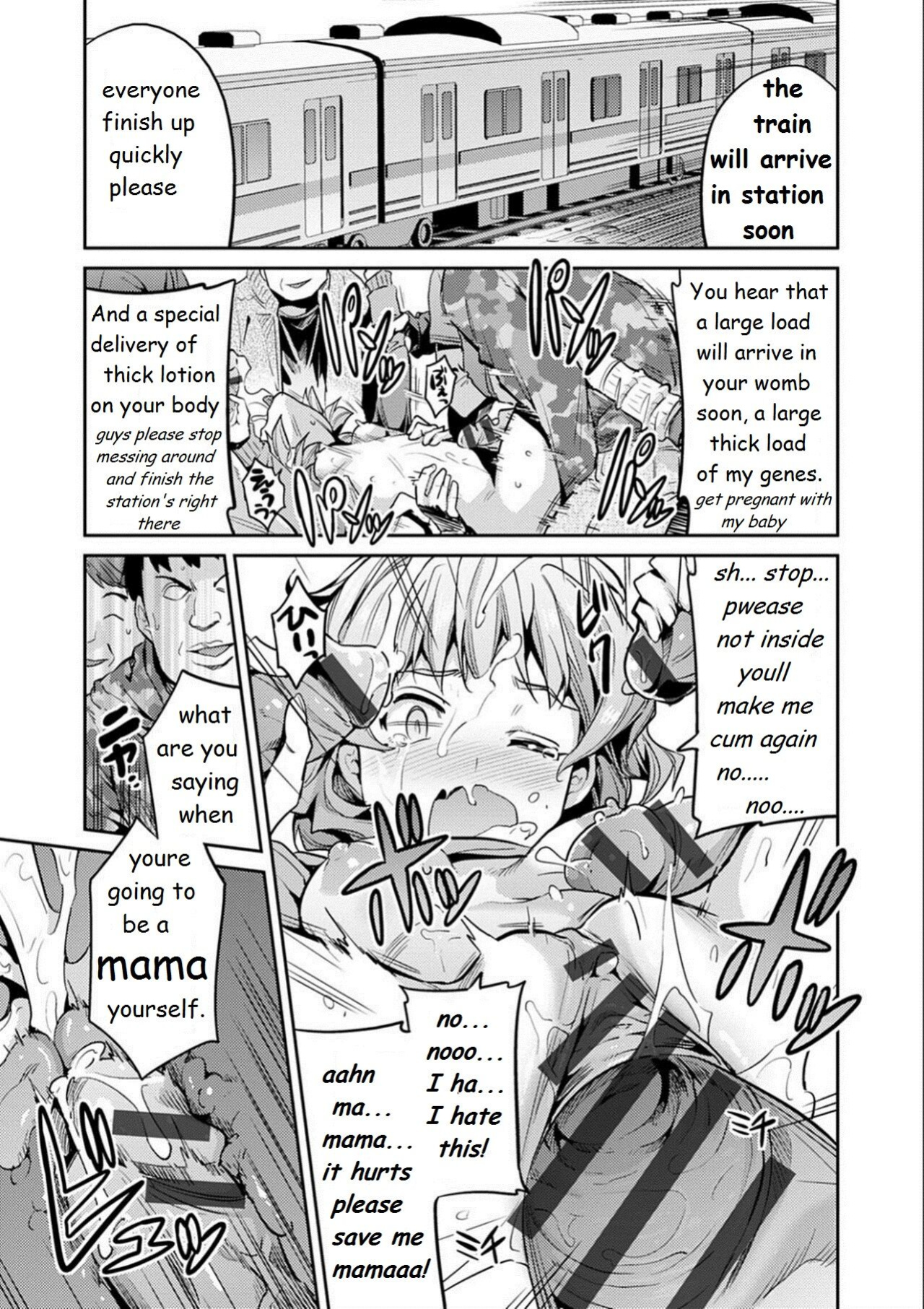 The girl who cried molester [Hinotsuki Neko] Kyousei Tanetsuke Express - Forced Seeding Express 1st story