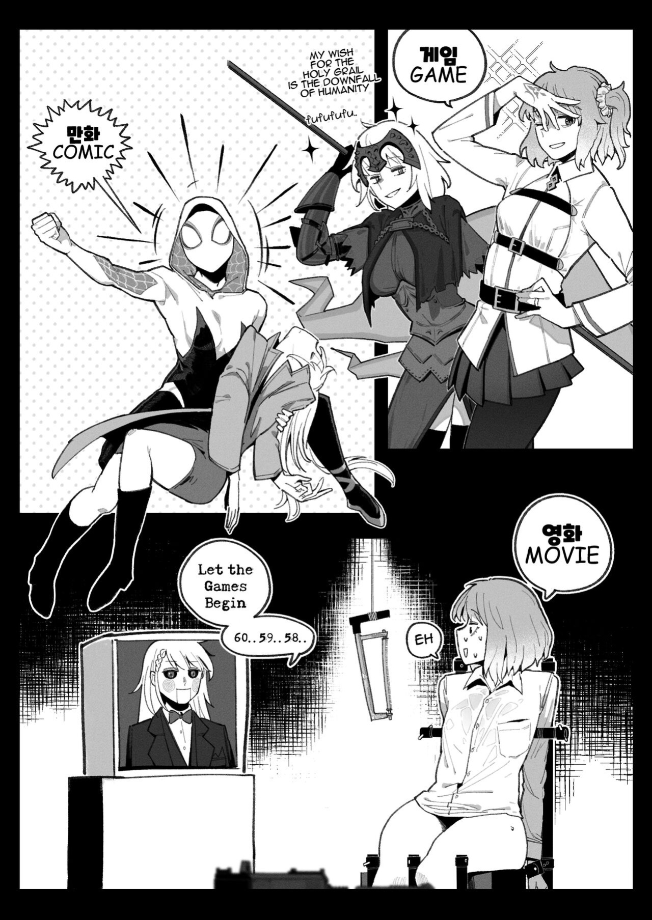 [HUQU] Cosplay (Girls' Frontline)