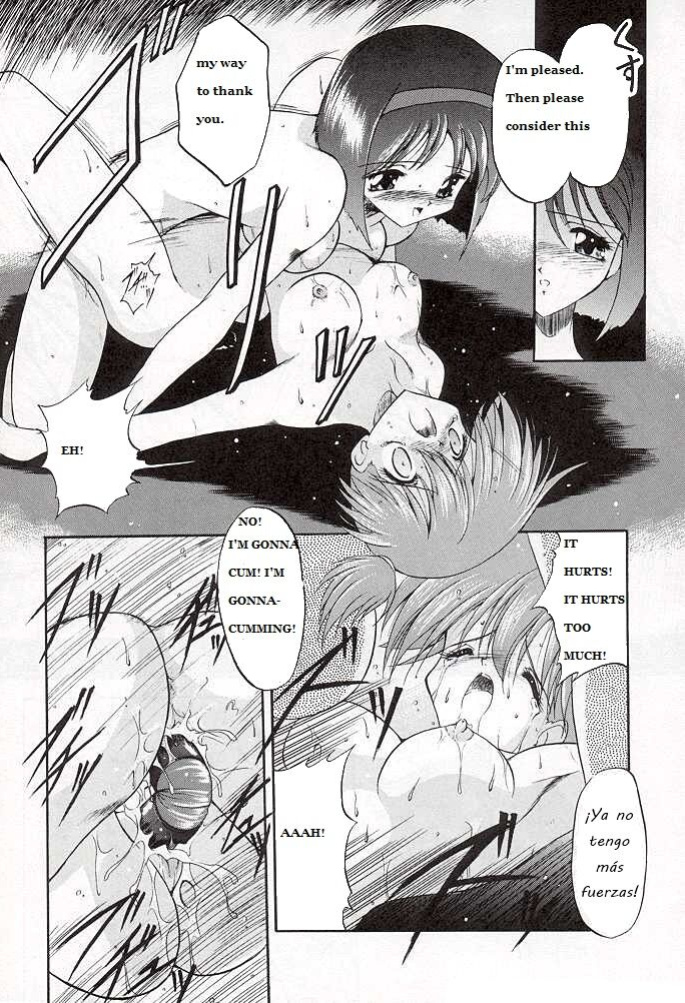 [Paradise City (Noraneko Nagaya)] Mizu no Sairyuu Sou no Nioi | The Current of Water, the Scent of Grass (Tabeta Kigasuru 34) (Pokémon)