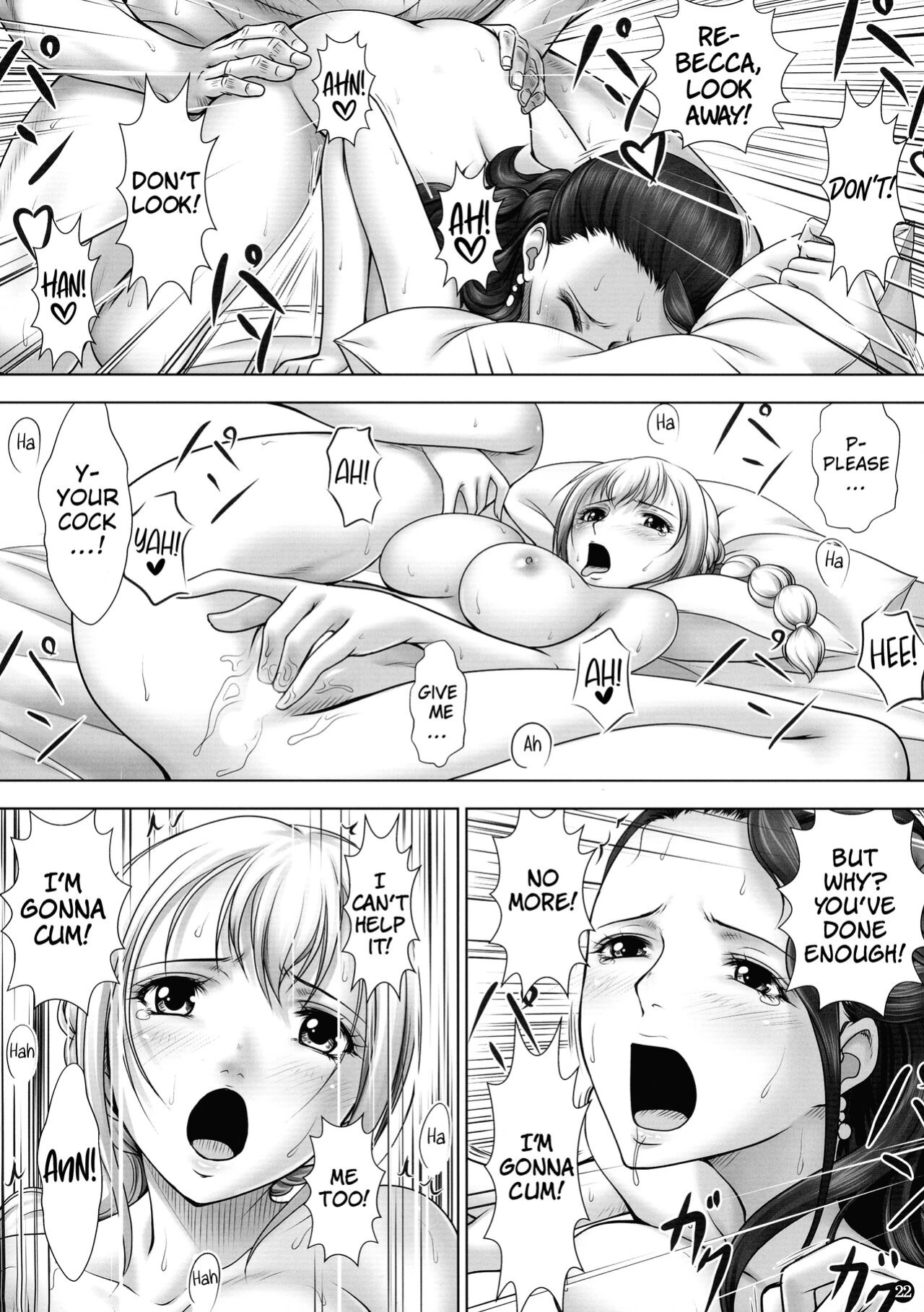 (C88) [Mikenekodou (Muten)] VANQUISH Ni (One Piece) [EHCOVE]