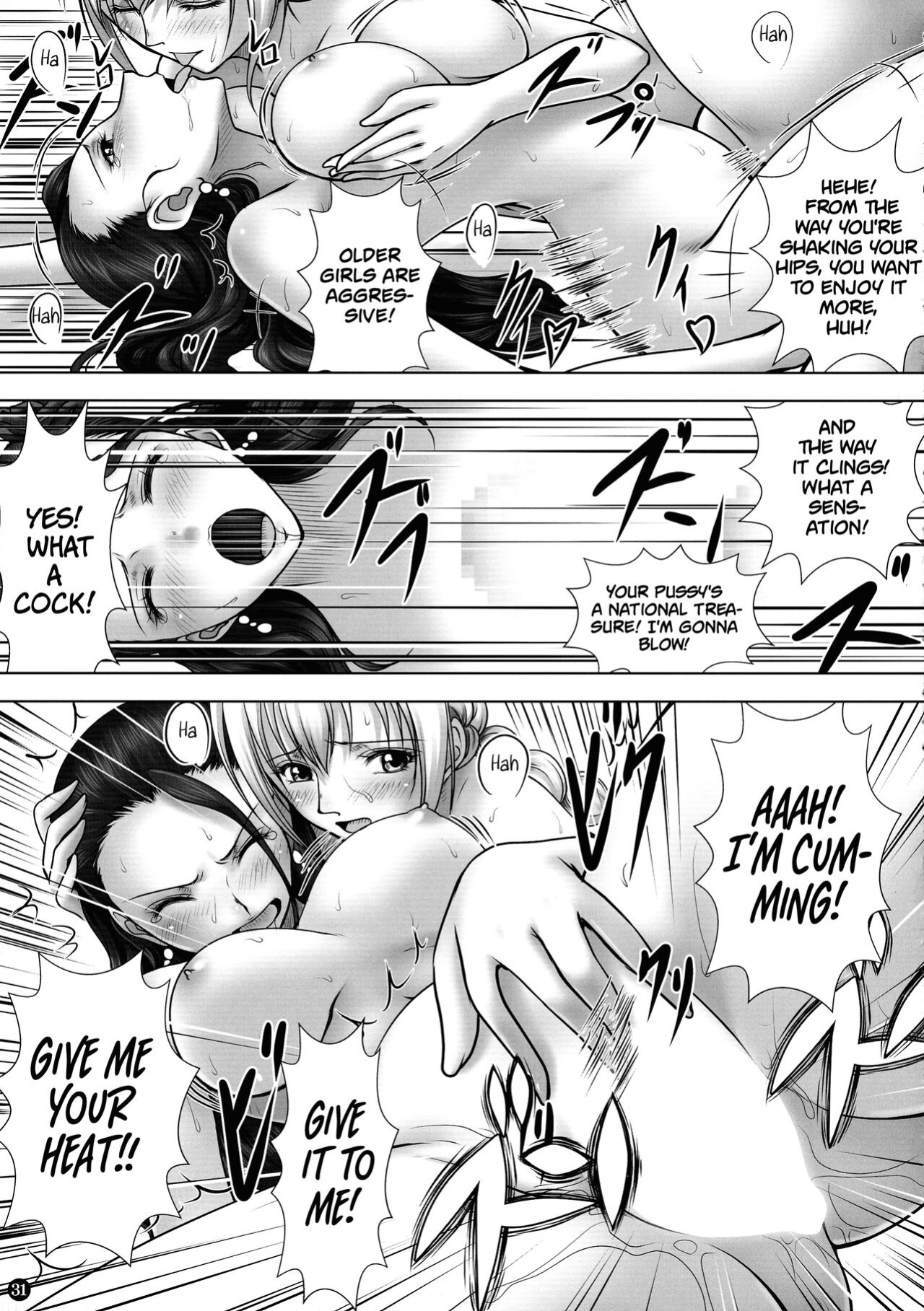 (C88) [Mikenekodou (Muten)] VANQUISH Ni (One Piece) [EHCOVE]