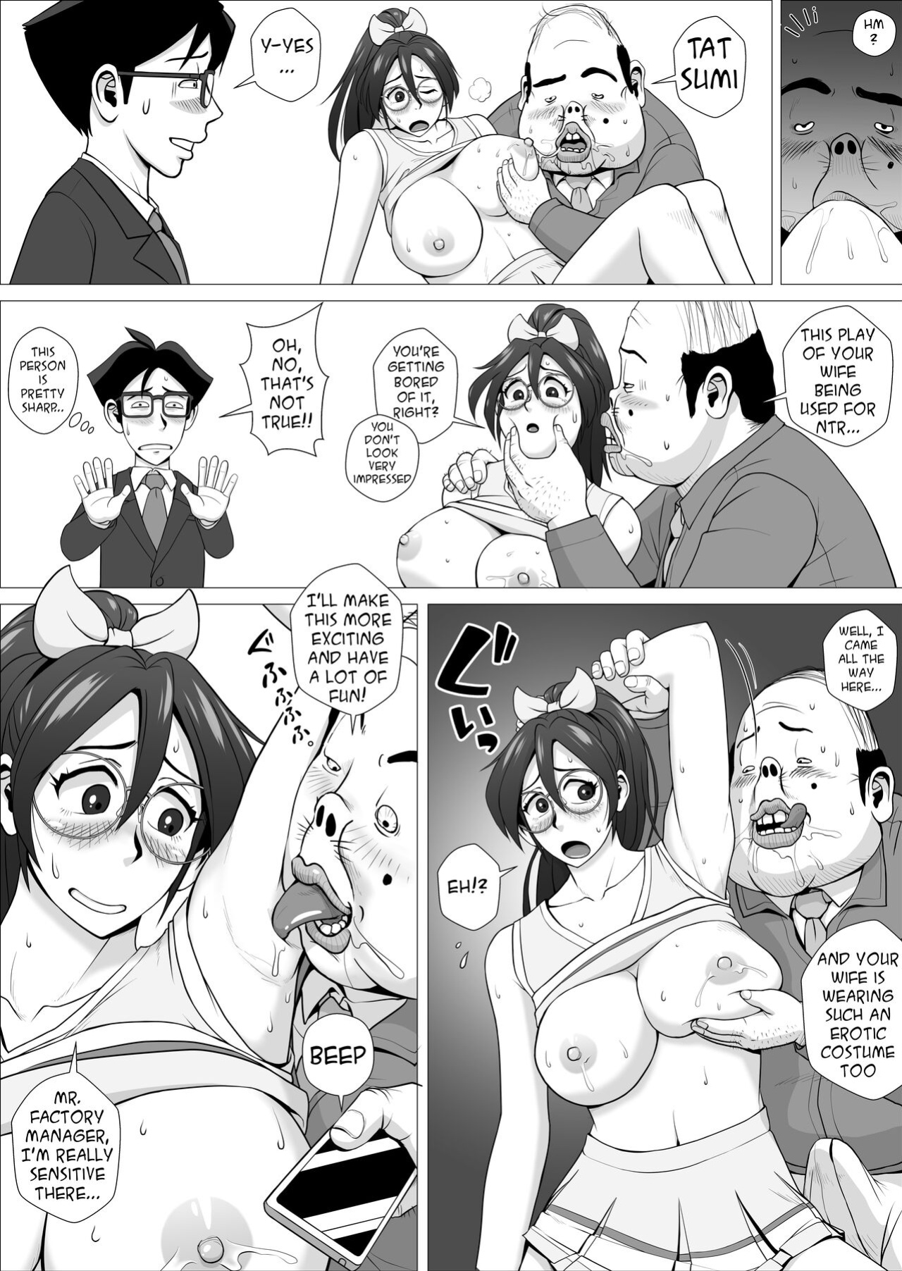 [Falcon115 (Forester)] Ero Hitozuma no Abunai Netorare Settai Gesu Koujouchou Hen | Happy Cuckold Husband 8: The Perverted Wife's Dangerous NTR Entertainment