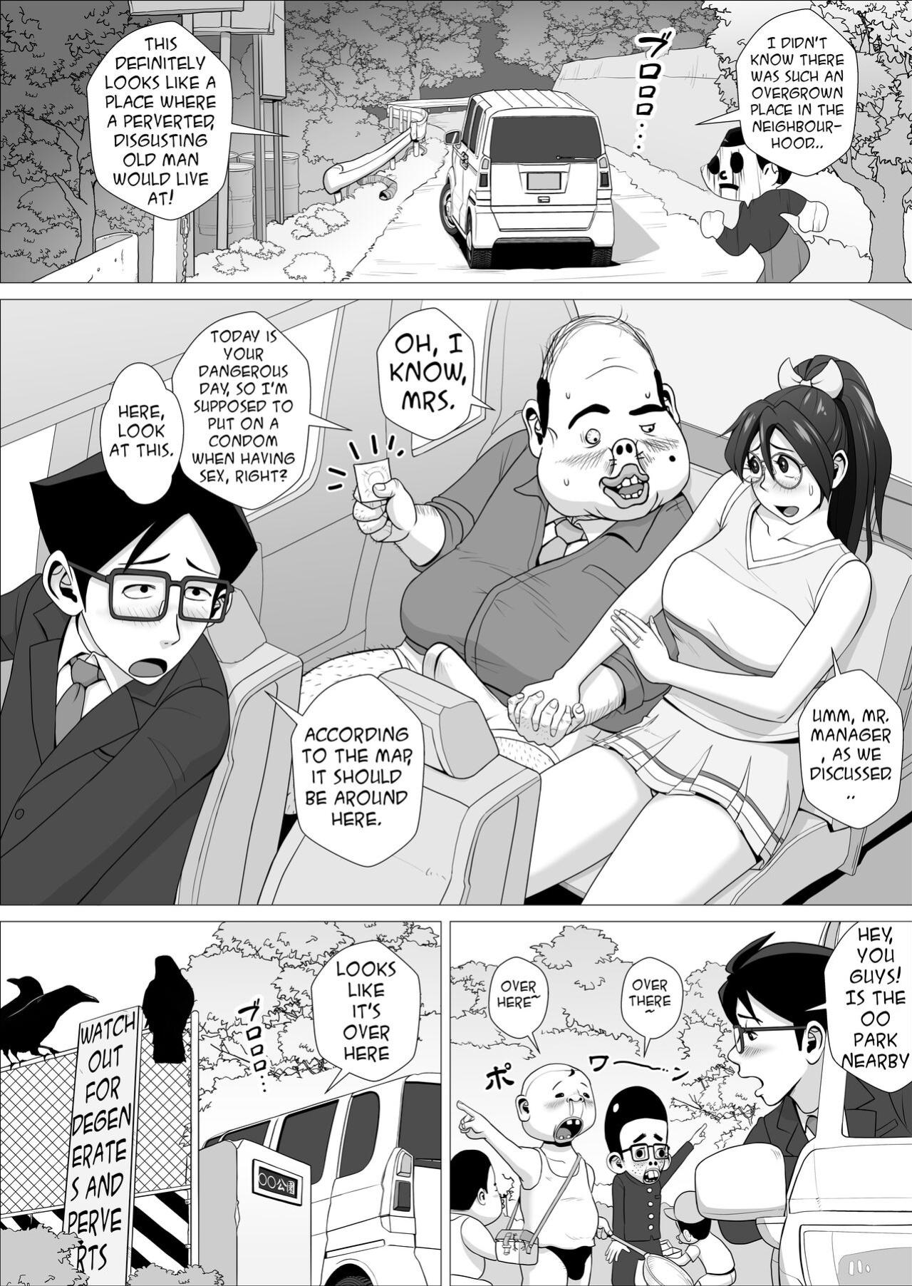 [Falcon115 (Forester)] Ero Hitozuma no Abunai Netorare Settai Gesu Koujouchou Hen | Happy Cuckold Husband 8: The Perverted Wife's Dangerous NTR Entertainment