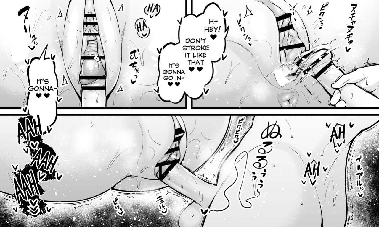 [Ankoman] Kriemhild, Fukushuu no Tame ni Ganbaru (Fate Grand Order) [hardcase8translates]