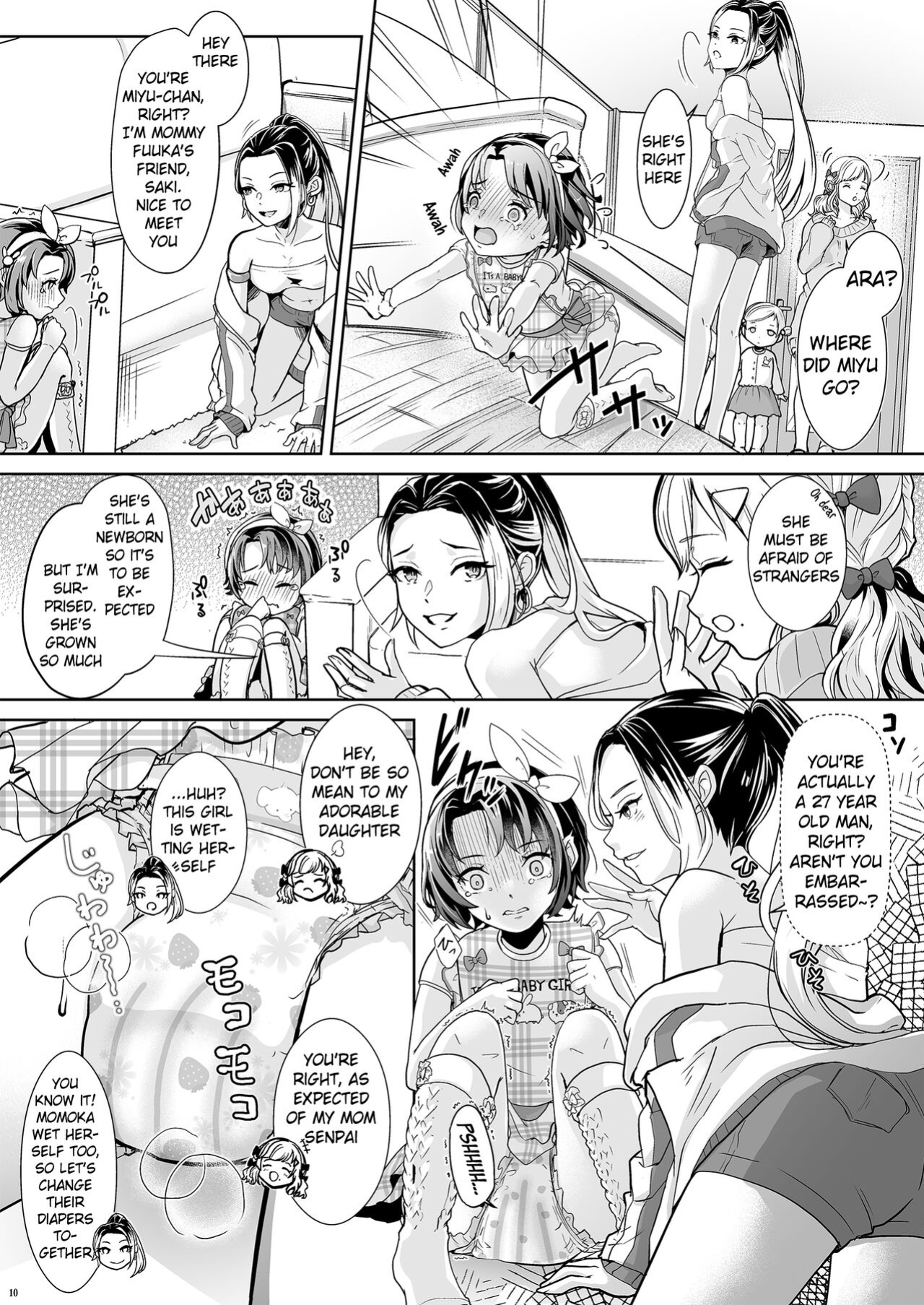 [Chijoku An (Kuzumochi)] Daigakusei Mama no Atarashii Manamusume | College Student Mom's New Beloved Daughter [Pangean]