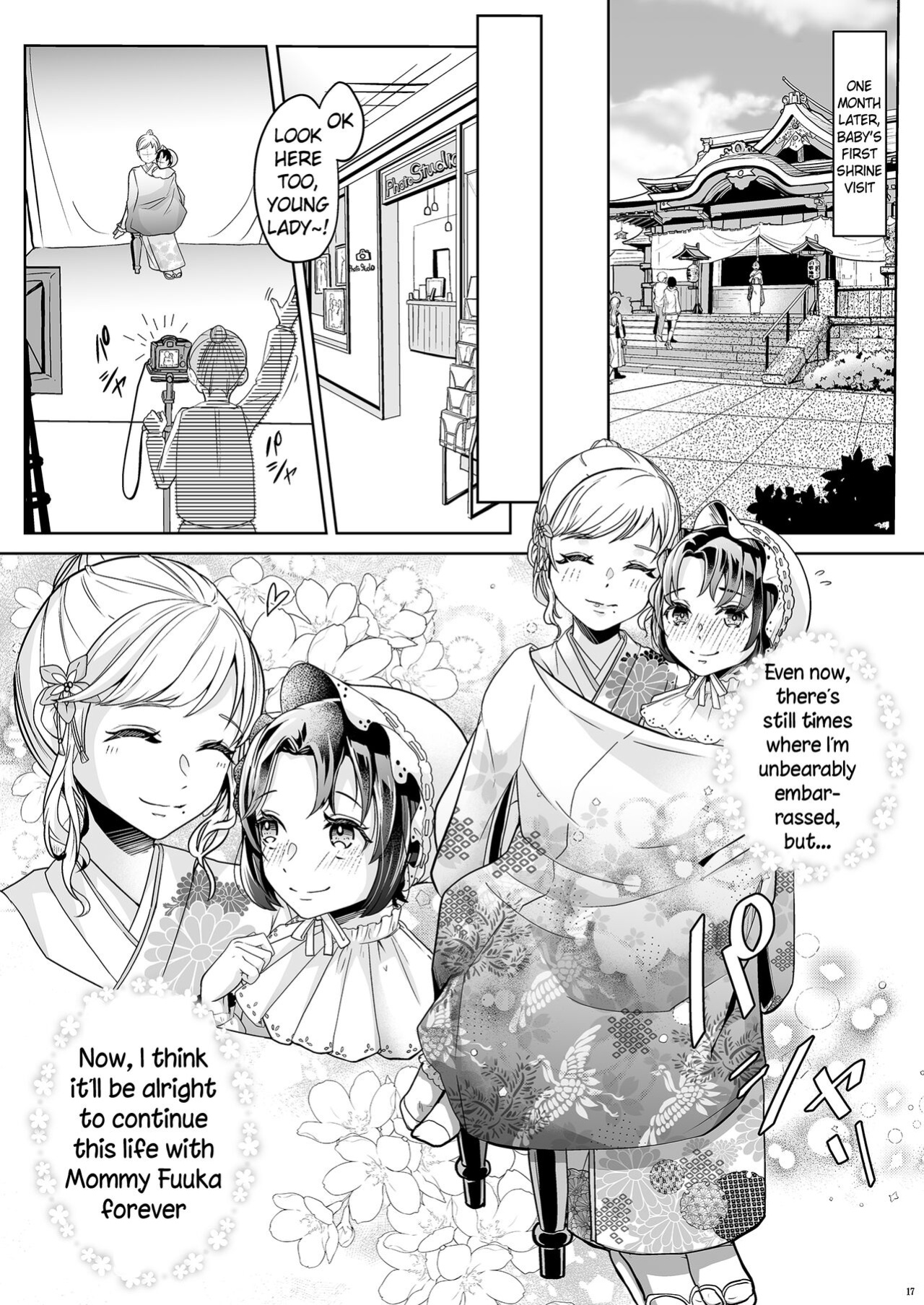 [Chijoku An (Kuzumochi)] Daigakusei Mama no Atarashii Manamusume | College Student Mom's New Beloved Daughter [Pangean]