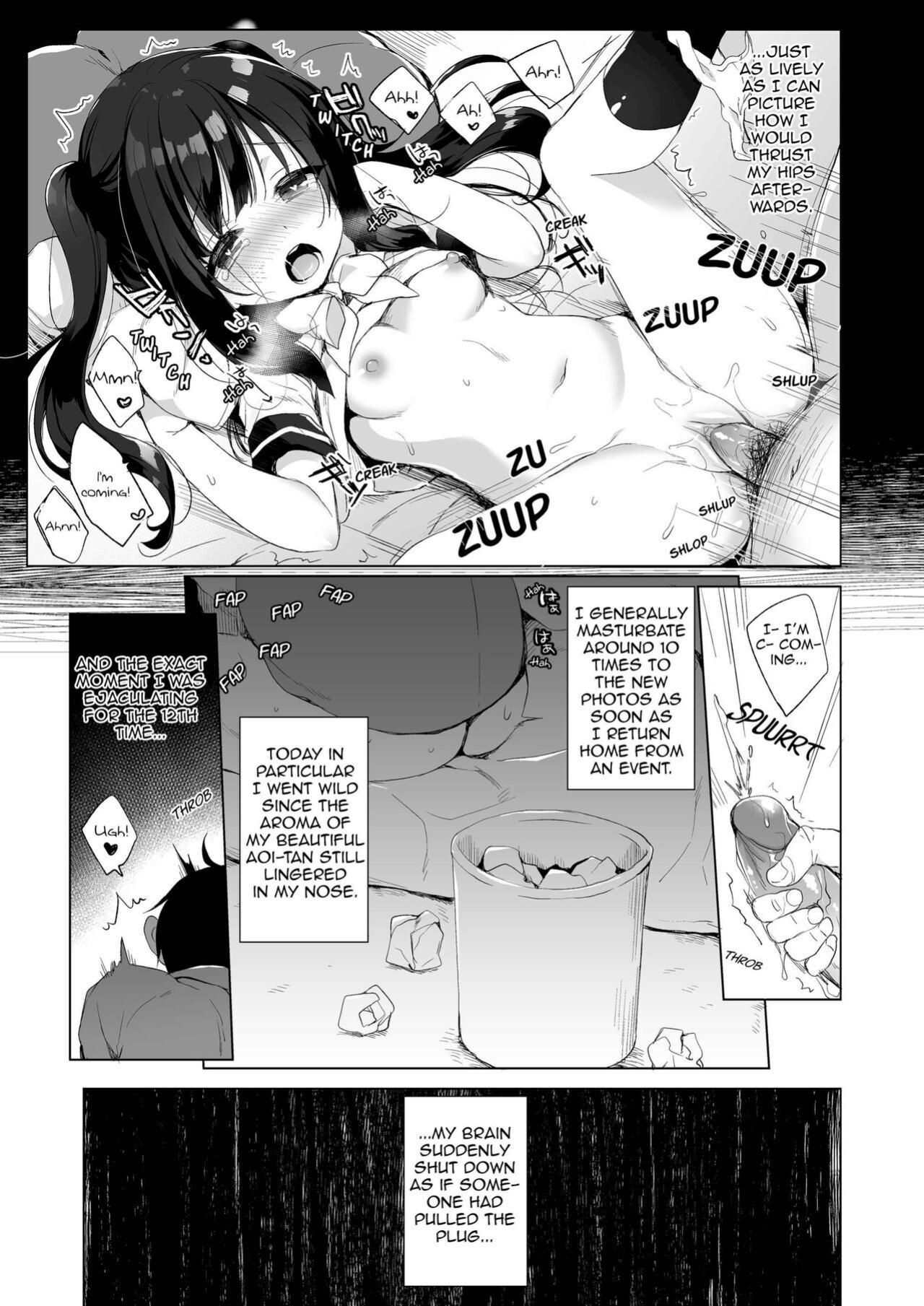 [23.4do (Ichiri)] Boku no Risou no Isekai Seikatsu 1-8 | My Ideal Life In Another World 1-8 [DL]