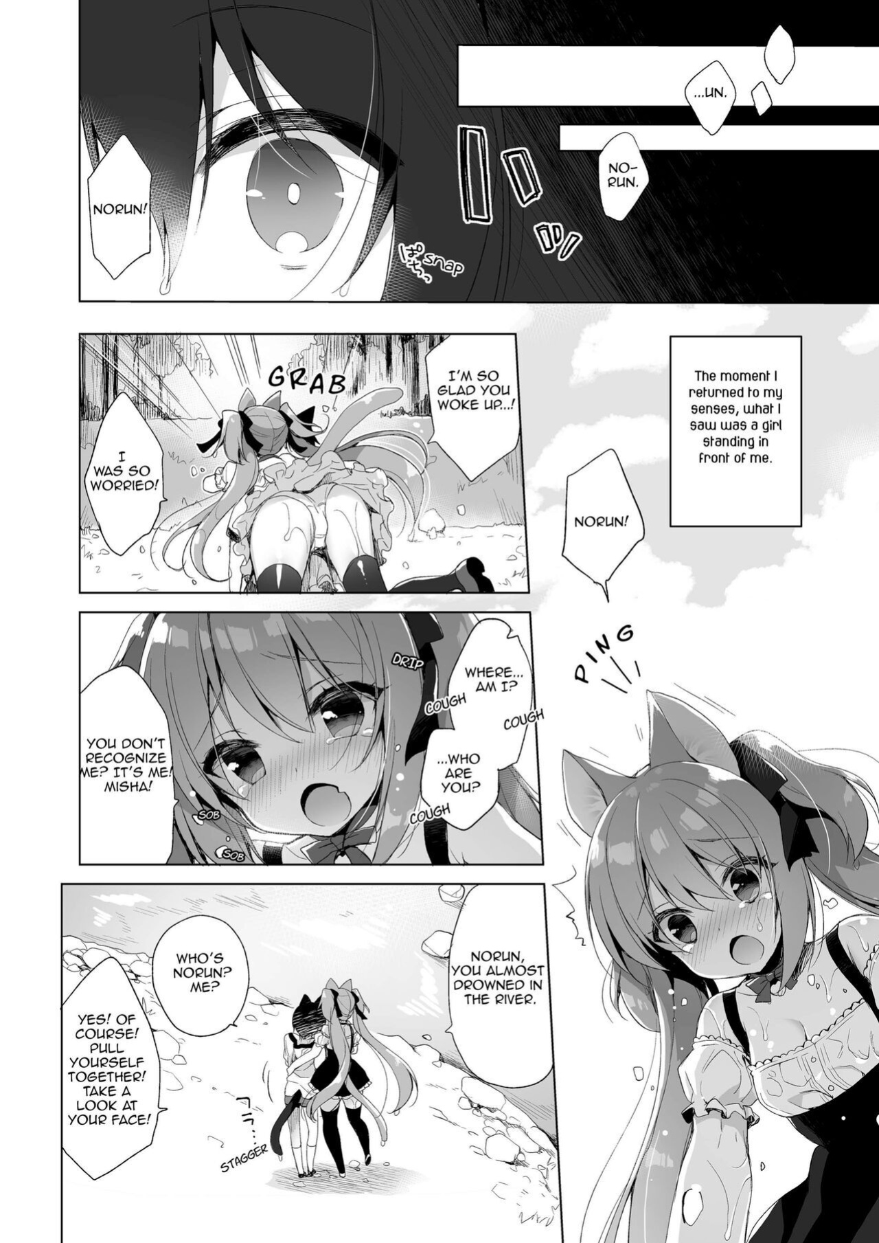 [23.4do (Ichiri)] Boku no Risou no Isekai Seikatsu 1-8 | My Ideal Life In Another World 1-8 [DL]