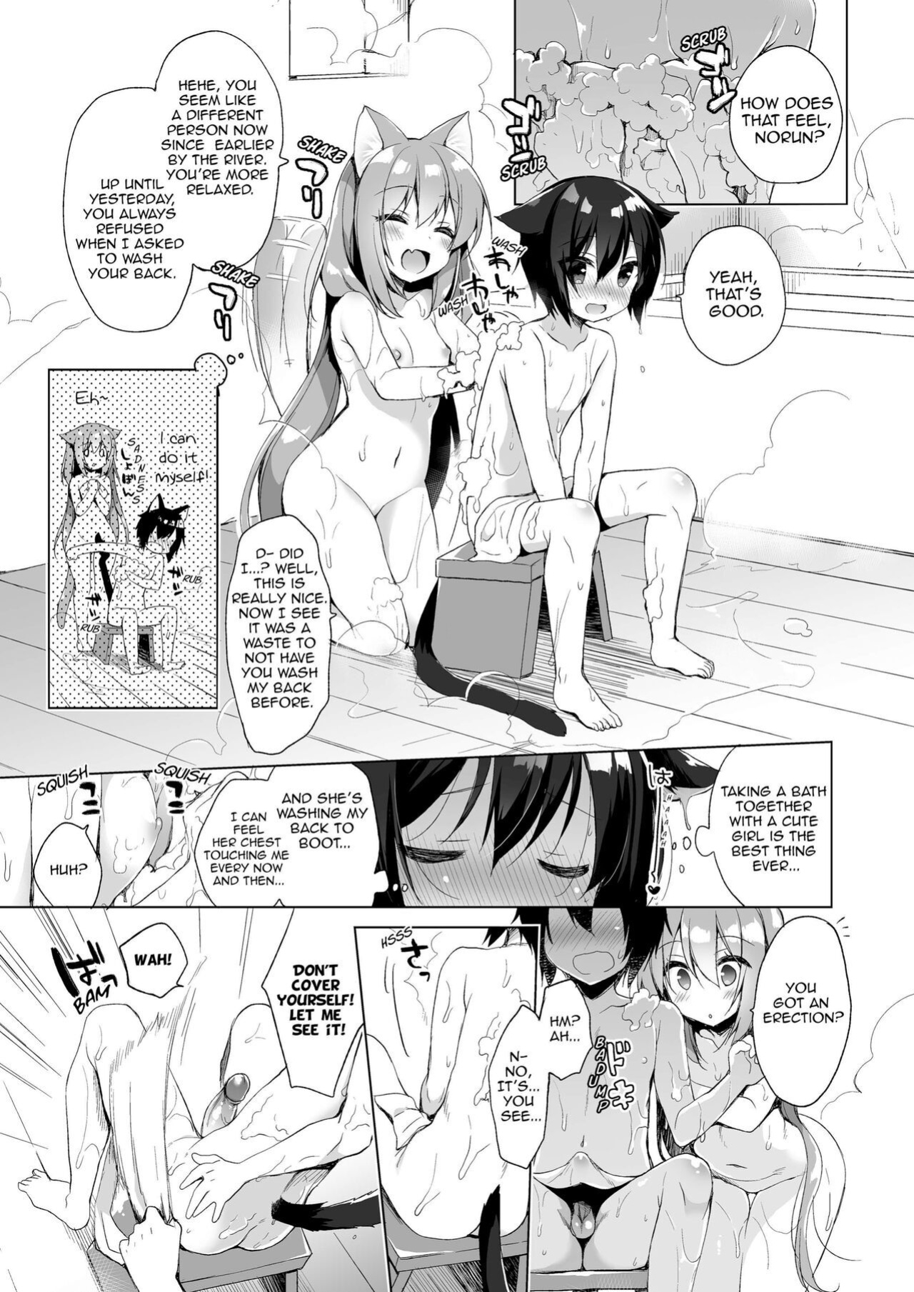 [23.4do (Ichiri)] Boku no Risou no Isekai Seikatsu 1-8 | My Ideal Life In Another World 1-8 [DL]