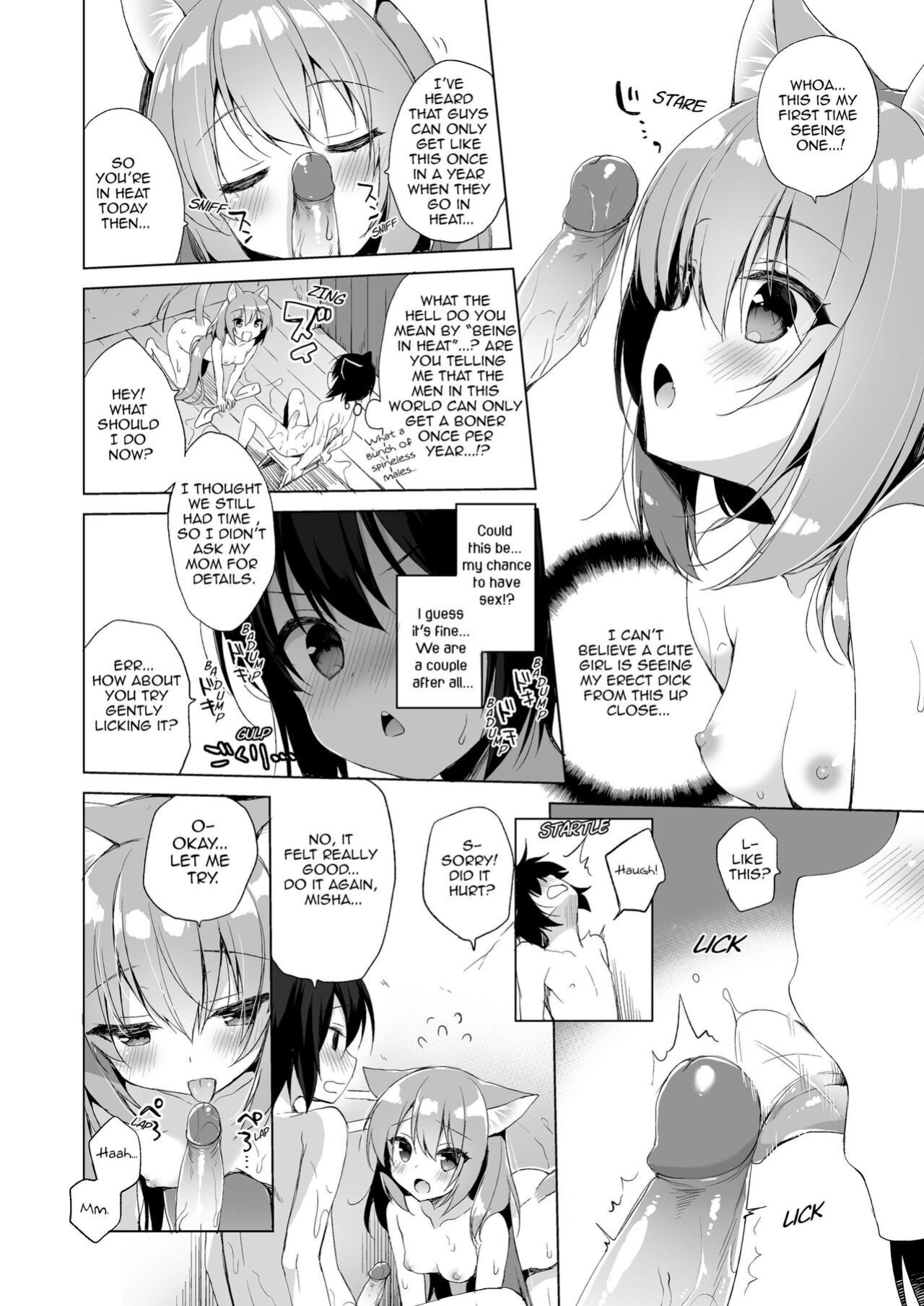[23.4do (Ichiri)] Boku no Risou no Isekai Seikatsu 1-8 | My Ideal Life In Another World 1-8 [DL]