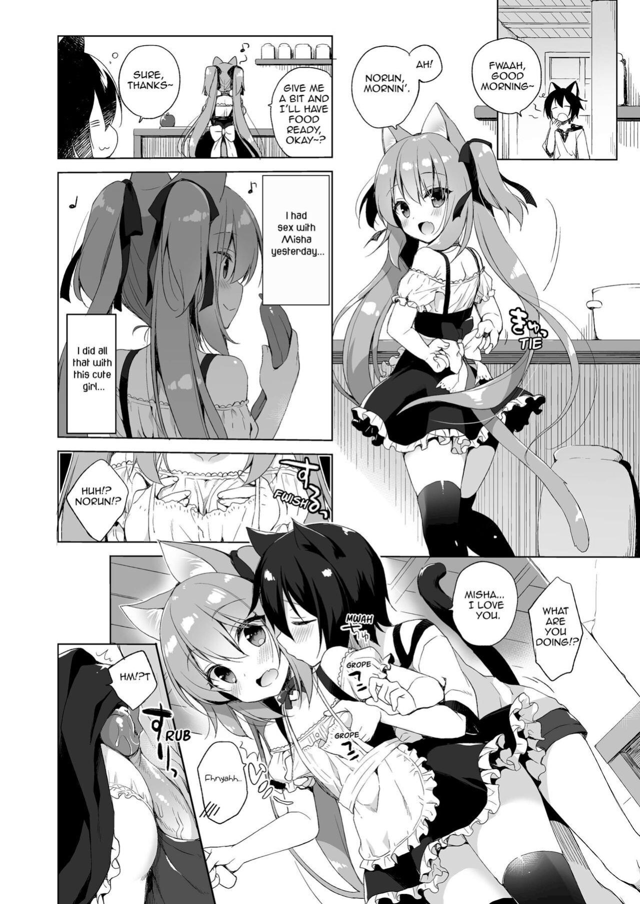 [23.4do (Ichiri)] Boku no Risou no Isekai Seikatsu 1-8 | My Ideal Life In Another World 1-8 [DL]