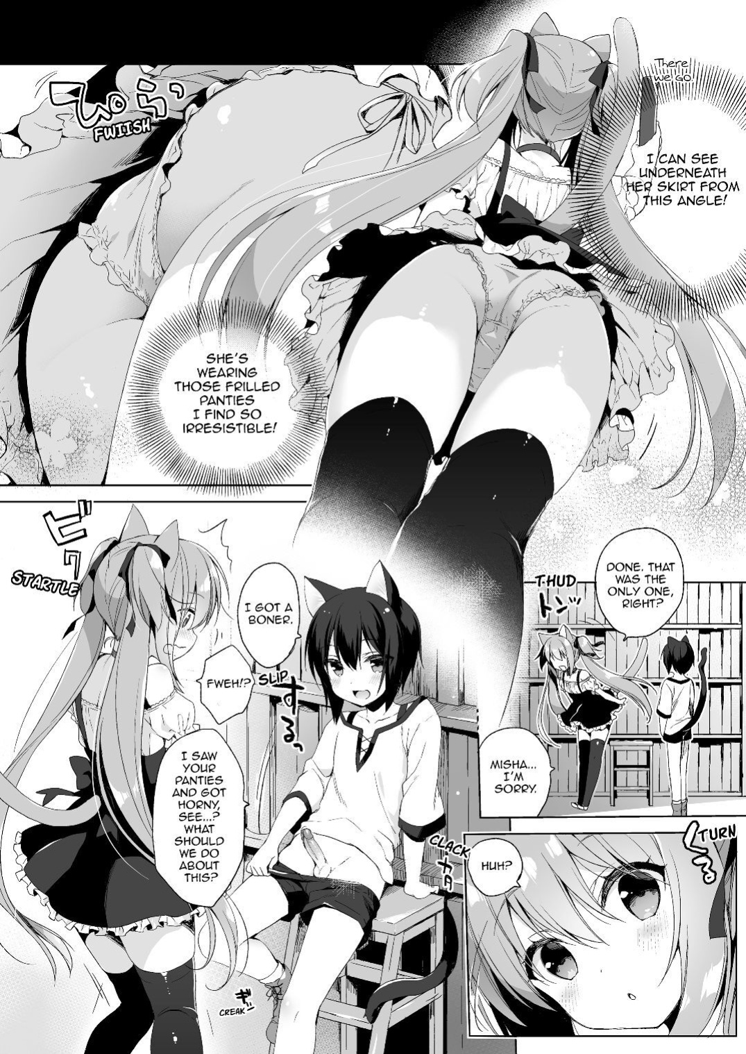 [23.4do (Ichiri)] Boku no Risou no Isekai Seikatsu 1-8 | My Ideal Life In Another World 1-8 [DL]