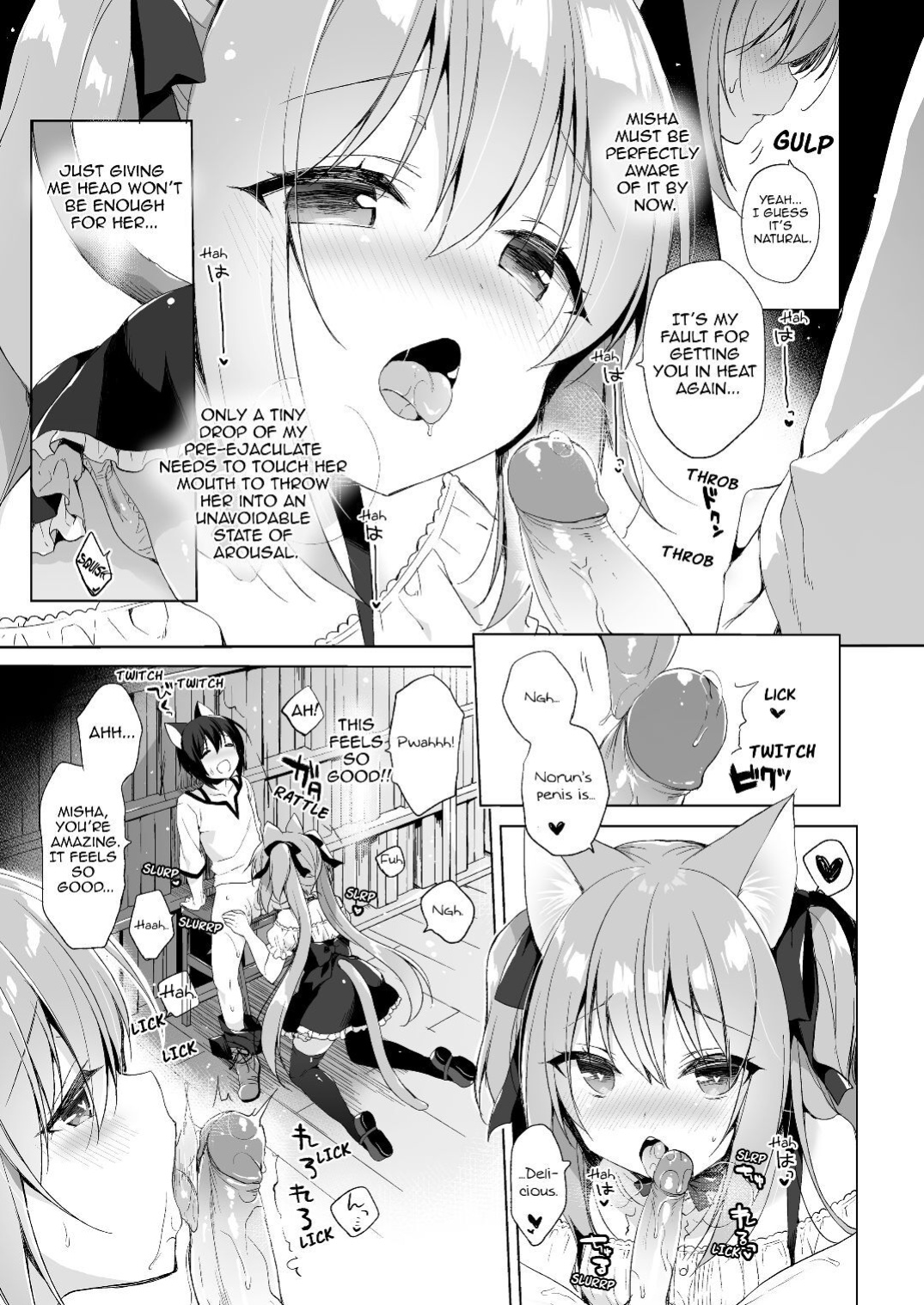 [23.4do (Ichiri)] Boku no Risou no Isekai Seikatsu 1-8 | My Ideal Life In Another World 1-8 [DL]