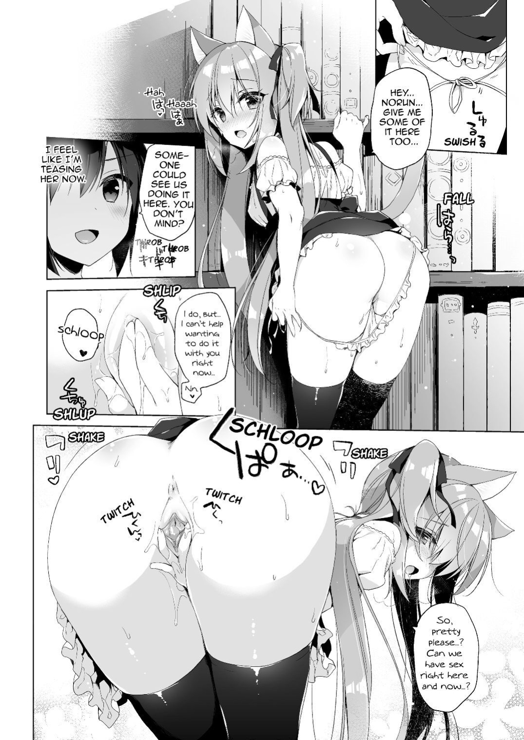 [23.4do (Ichiri)] Boku no Risou no Isekai Seikatsu 1-8 | My Ideal Life In Another World 1-8 [DL]