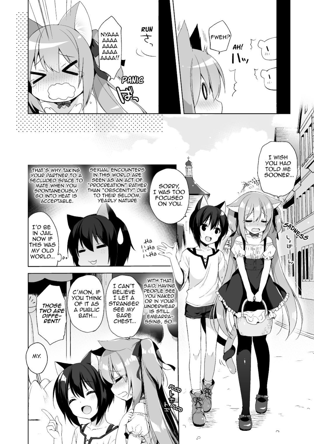 [23.4do (Ichiri)] Boku no Risou no Isekai Seikatsu 1-8 | My Ideal Life In Another World 1-8 [DL]