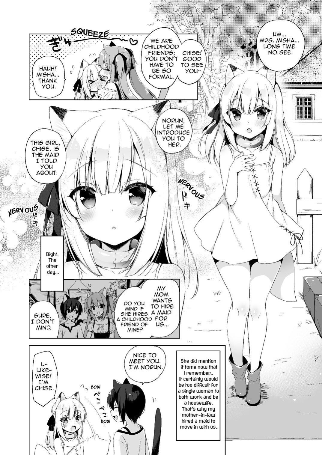 [23.4do (Ichiri)] Boku no Risou no Isekai Seikatsu 1-8 | My Ideal Life In Another World 1-8 [DL]