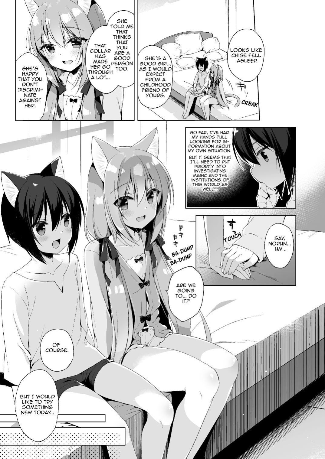 [23.4do (Ichiri)] Boku no Risou no Isekai Seikatsu 1-8 | My Ideal Life In Another World 1-8 [DL]
