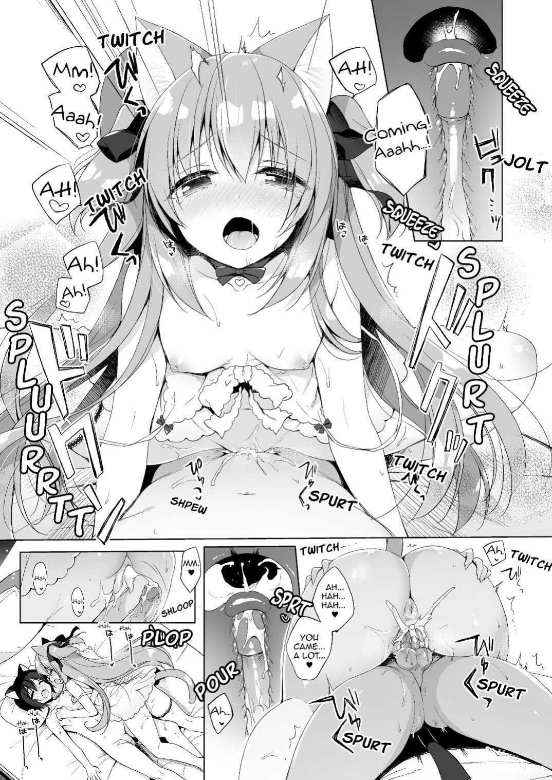 [23.4do (Ichiri)] Boku no Risou no Isekai Seikatsu 1-8 | My Ideal Life In Another World 1-8 [DL]