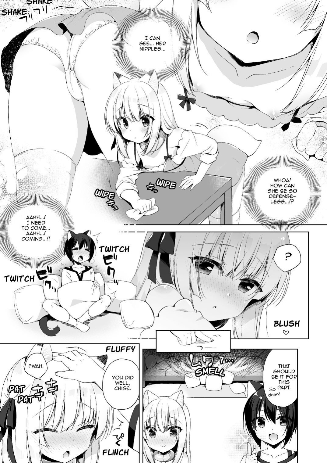 [23.4do (Ichiri)] Boku no Risou no Isekai Seikatsu 1-8 | My Ideal Life In Another World 1-8 [DL]