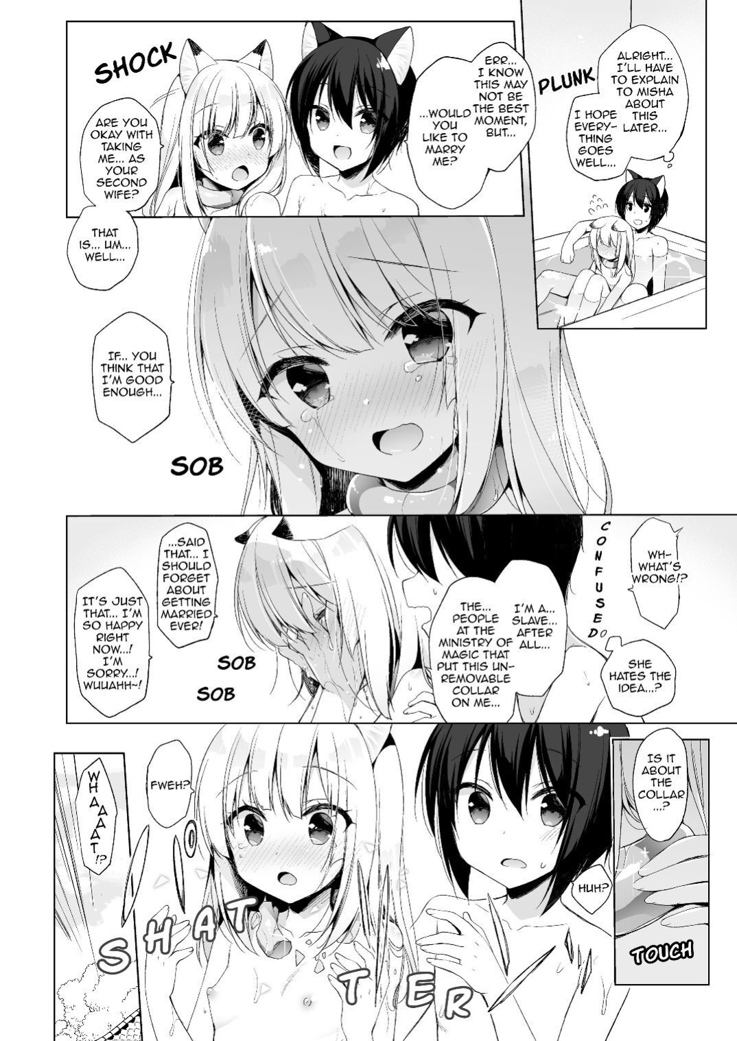 [23.4do (Ichiri)] Boku no Risou no Isekai Seikatsu 1-8 | My Ideal Life In Another World 1-8 [DL]