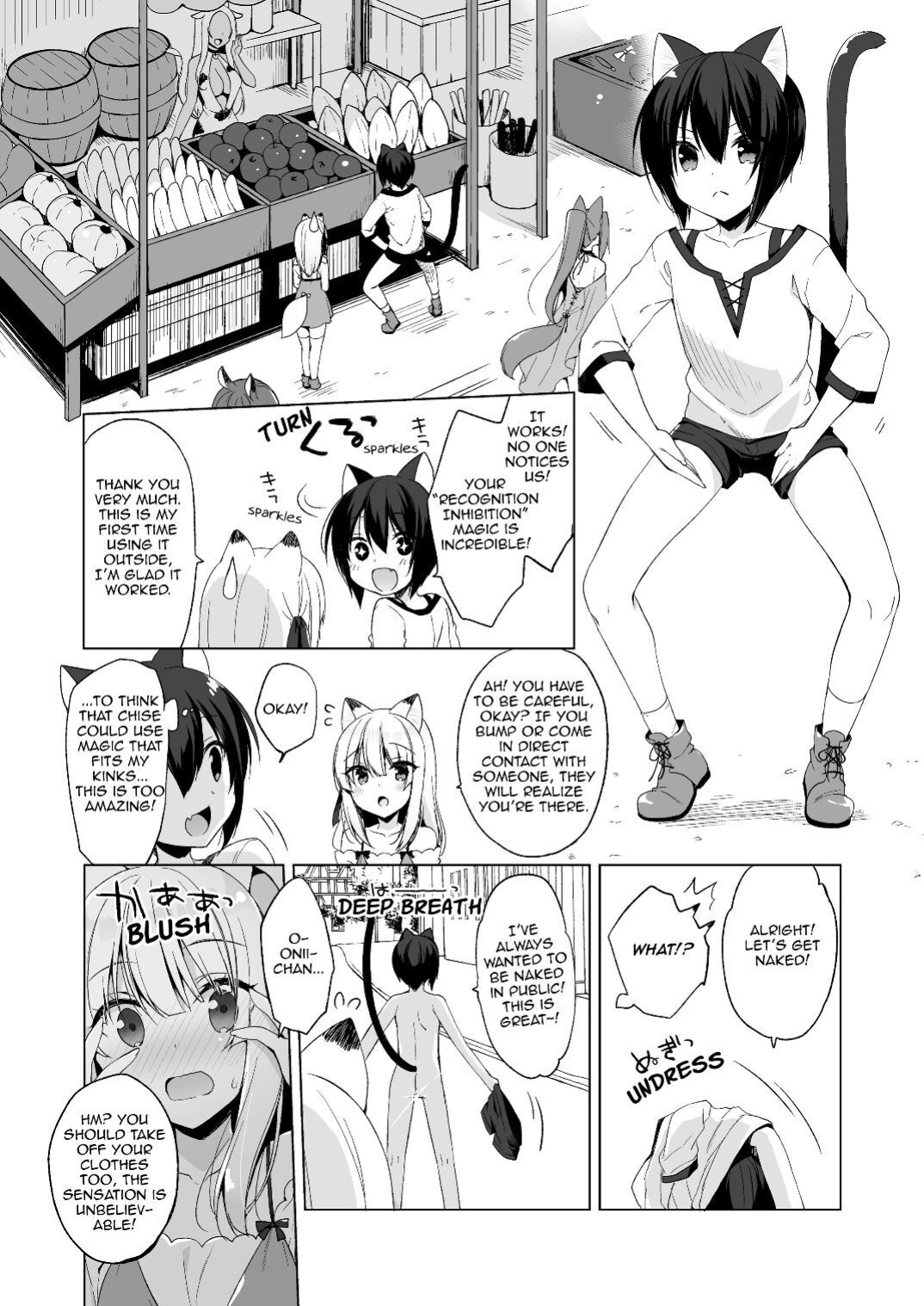 [23.4do (Ichiri)] Boku no Risou no Isekai Seikatsu 1-8 | My Ideal Life In Another World 1-8 [DL]