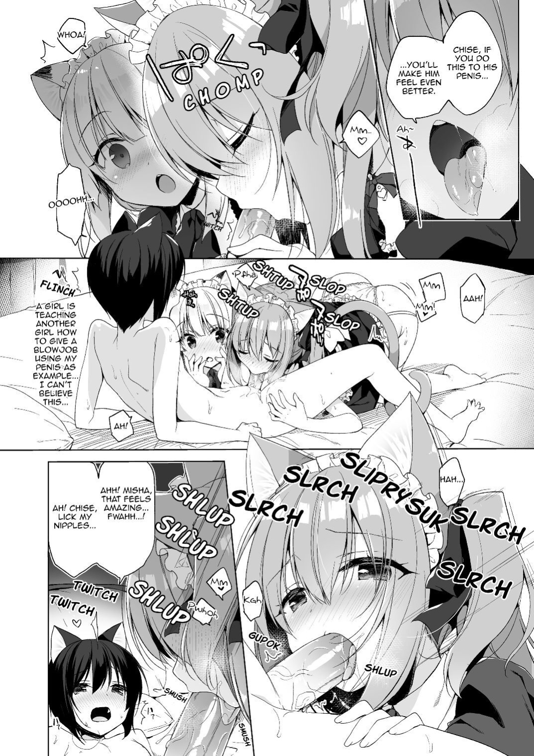 [23.4do (Ichiri)] Boku no Risou no Isekai Seikatsu 1-8 | My Ideal Life In Another World 1-8 [DL]