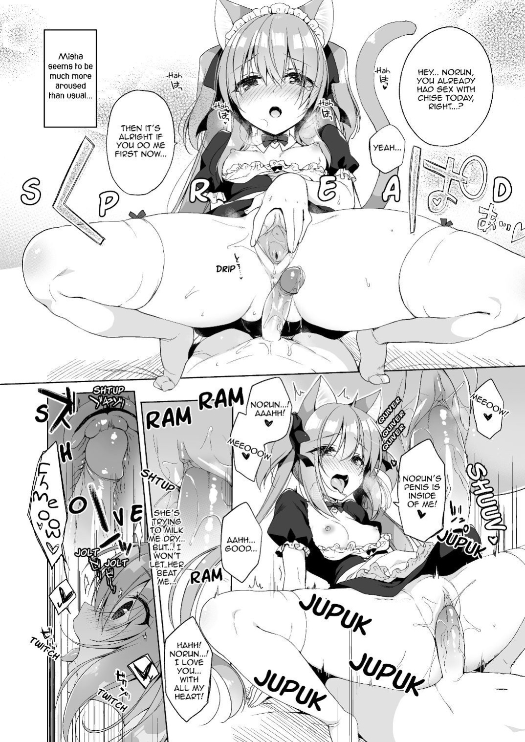 [23.4do (Ichiri)] Boku no Risou no Isekai Seikatsu 1-8 | My Ideal Life In Another World 1-8 [DL]