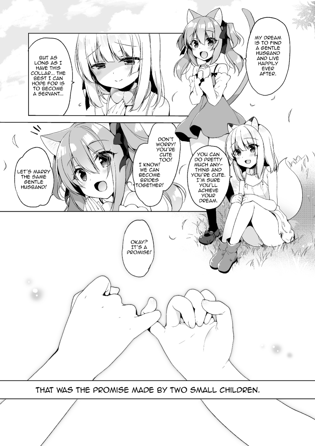 [23.4do (Ichiri)] Boku no Risou no Isekai Seikatsu 1-8 | My Ideal Life In Another World 1-8 [DL]