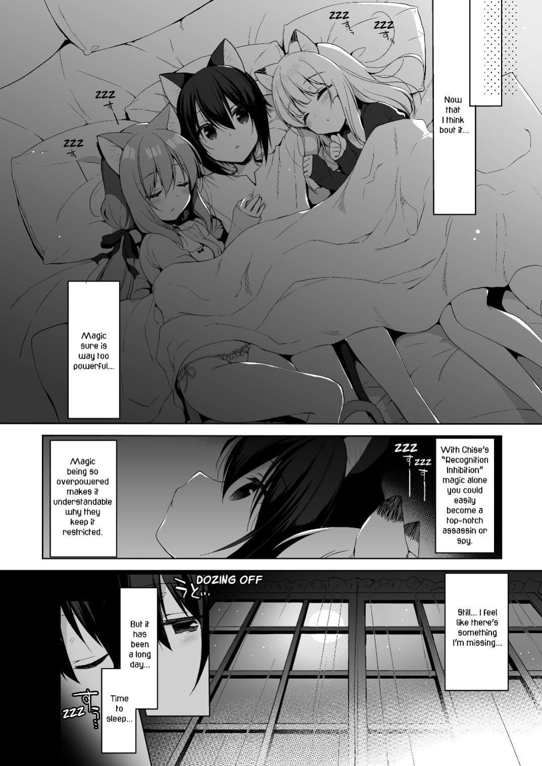 [23.4do (Ichiri)] Boku no Risou no Isekai Seikatsu 1-8 | My Ideal Life In Another World 1-8 [DL]
