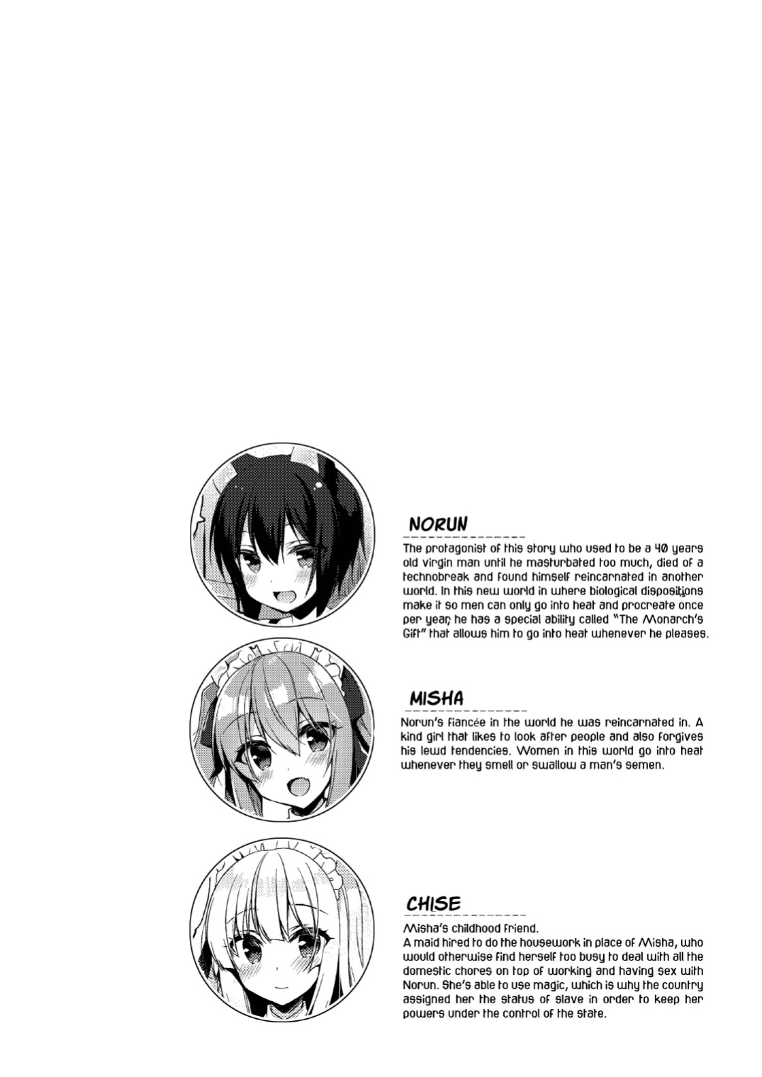 [23.4do (Ichiri)] Boku no Risou no Isekai Seikatsu 1-8 | My Ideal Life In Another World 1-8 [DL]