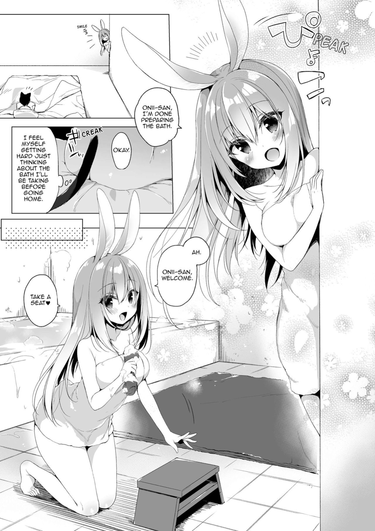 [23.4do (Ichiri)] Boku no Risou no Isekai Seikatsu 1-8 | My Ideal Life In Another World 1-8 [DL]