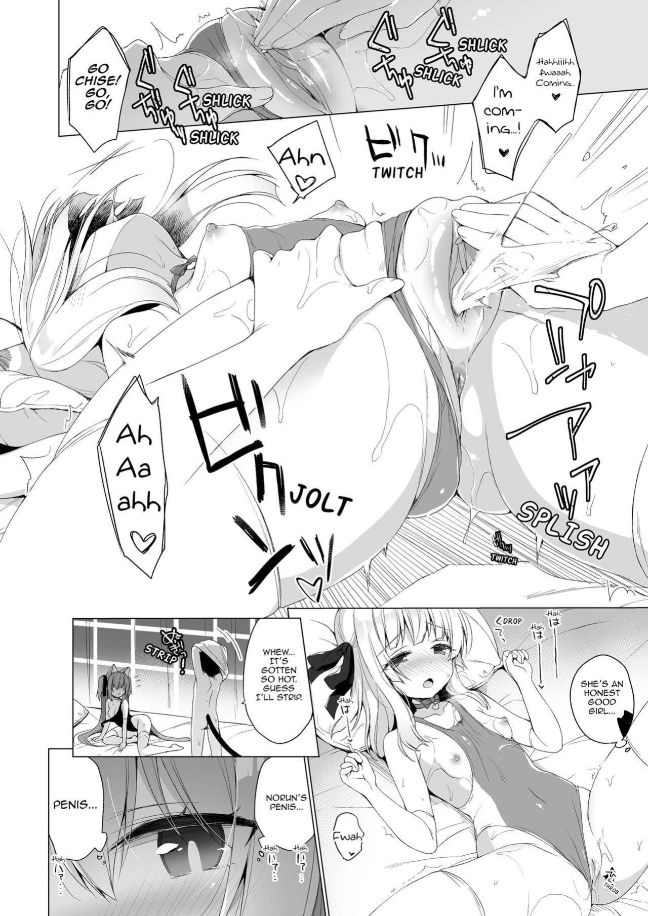 [23.4do (Ichiri)] Boku no Risou no Isekai Seikatsu 1-8 | My Ideal Life In Another World 1-8 [DL]
